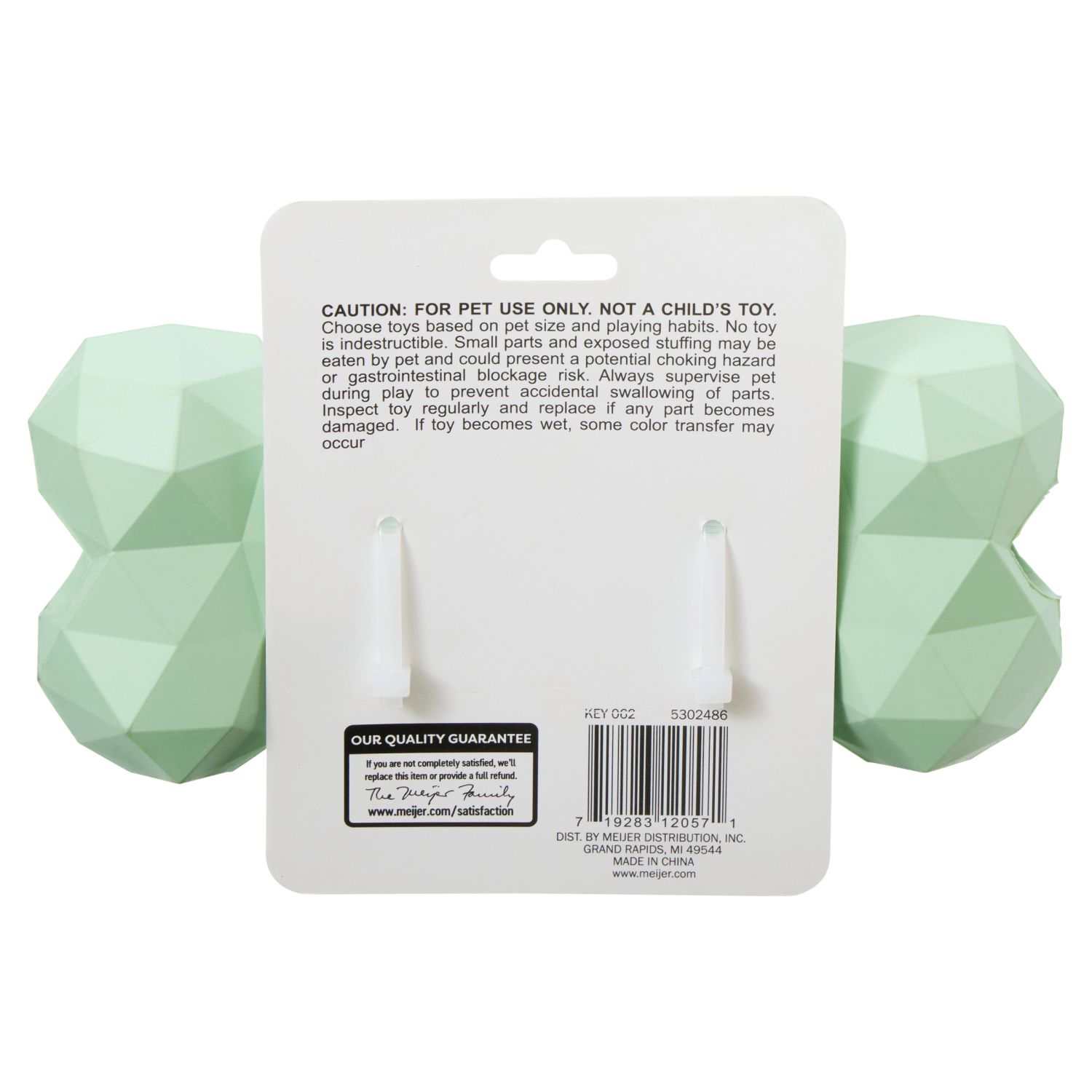 slide 2 of 2, Meijer Rubber Geometric Bone, 1 ct