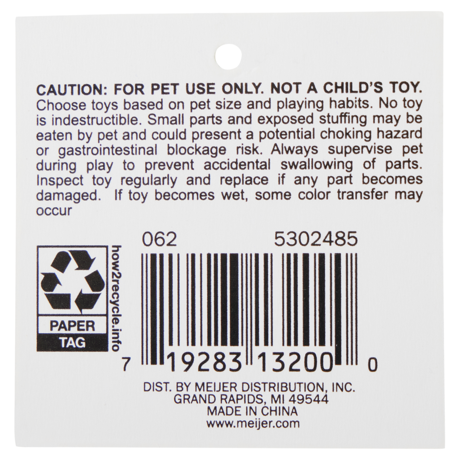 slide 2 of 4, Meijer MJR TPR Giggle Sound Tug Green/Blue ASTD, 1 ct