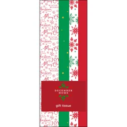 December Home Combo Tissue Paper