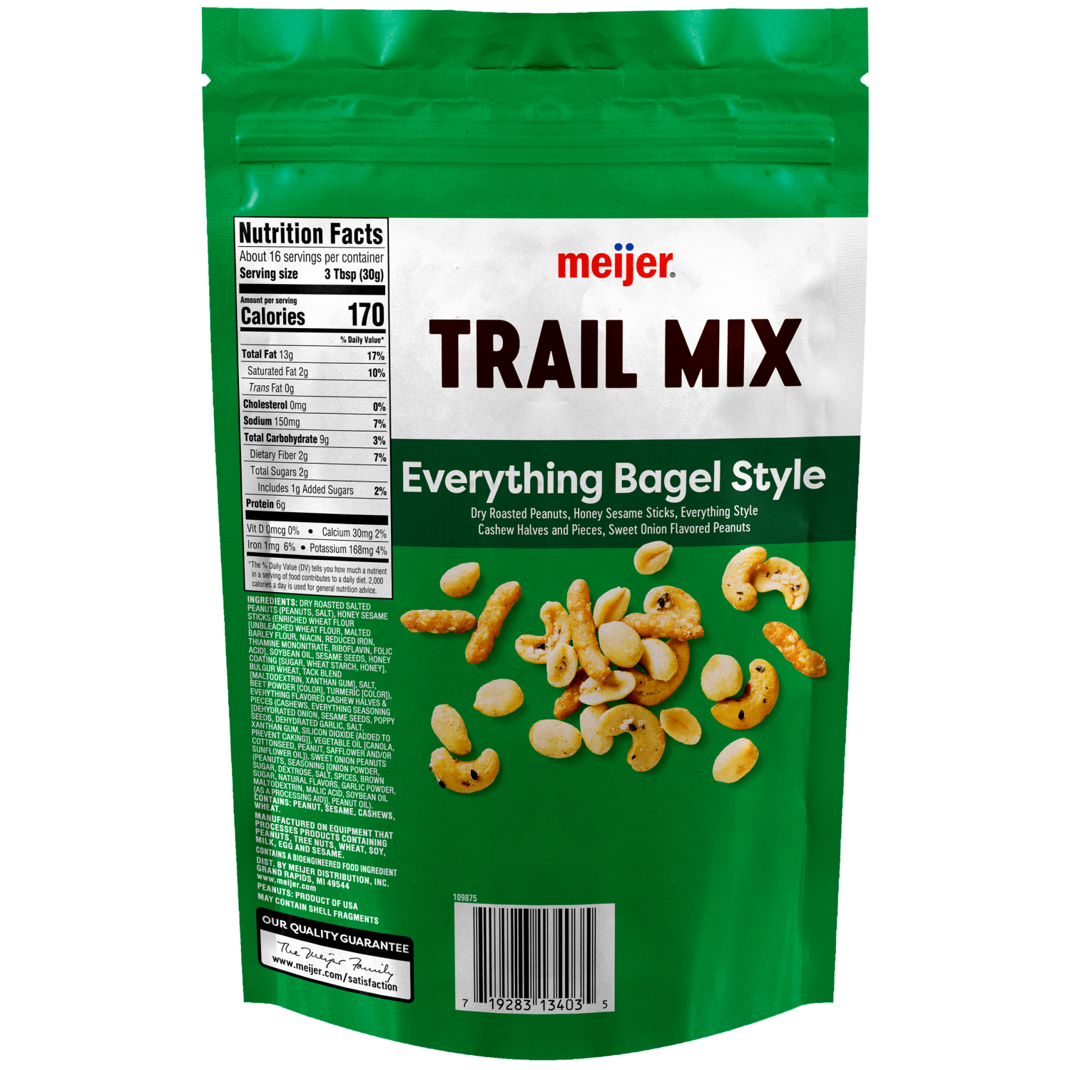 slide 2 of 2, Meijer Everything Flavored Style Trail Mix, 16 oz