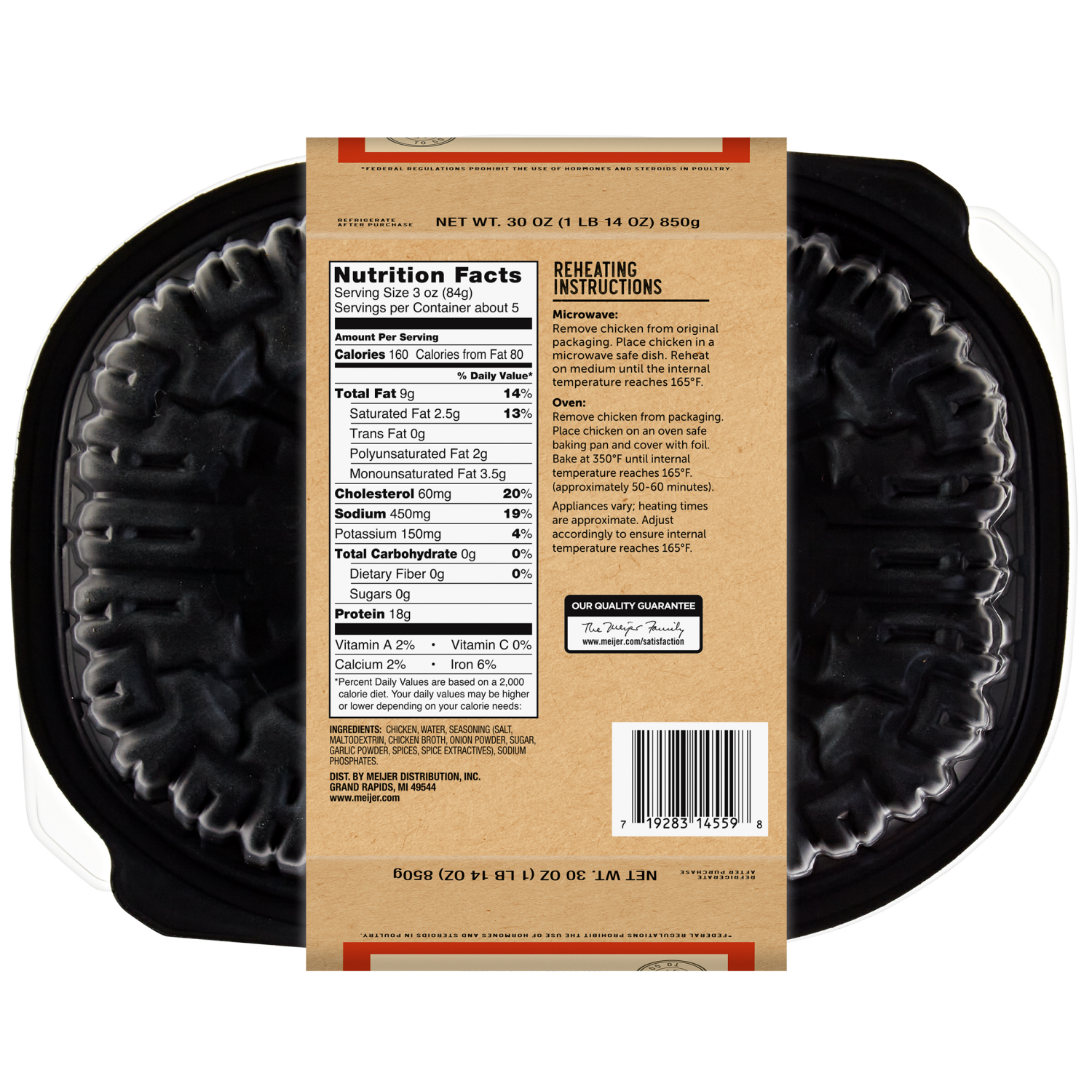 slide 3 of 4, Fresh from Meijer Whole Rotisserie Chicken, Sold Hot  (Available 11 AM - 7 PM), 30 oz