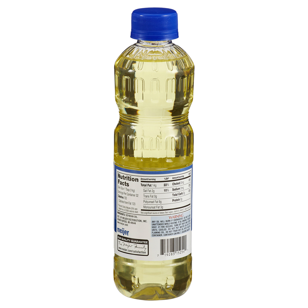 Meijer Vegetable Oil 16 oz Shipt