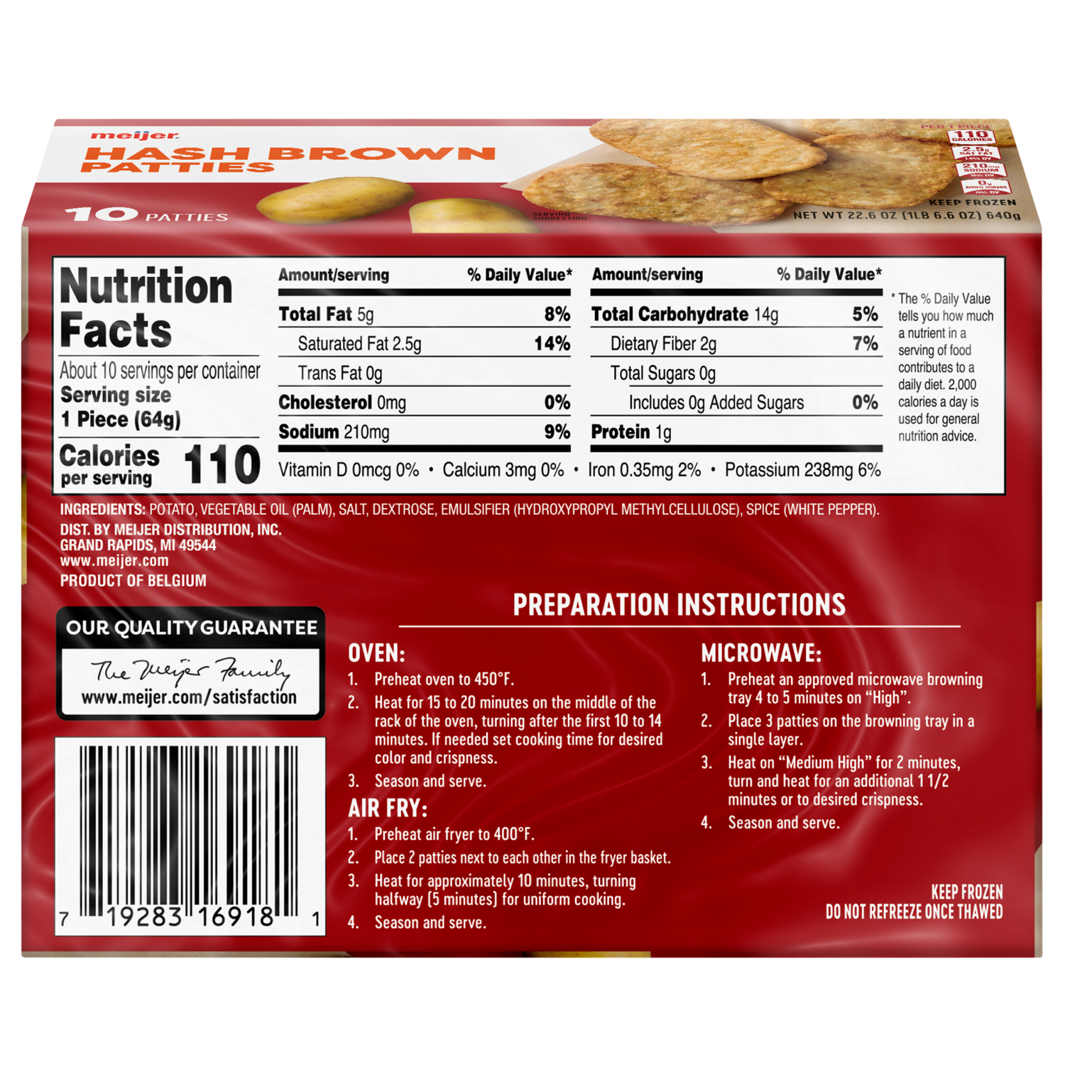 slide 3 of 8, Meijer Hash Browns Patties, 10 Count, 10 ct