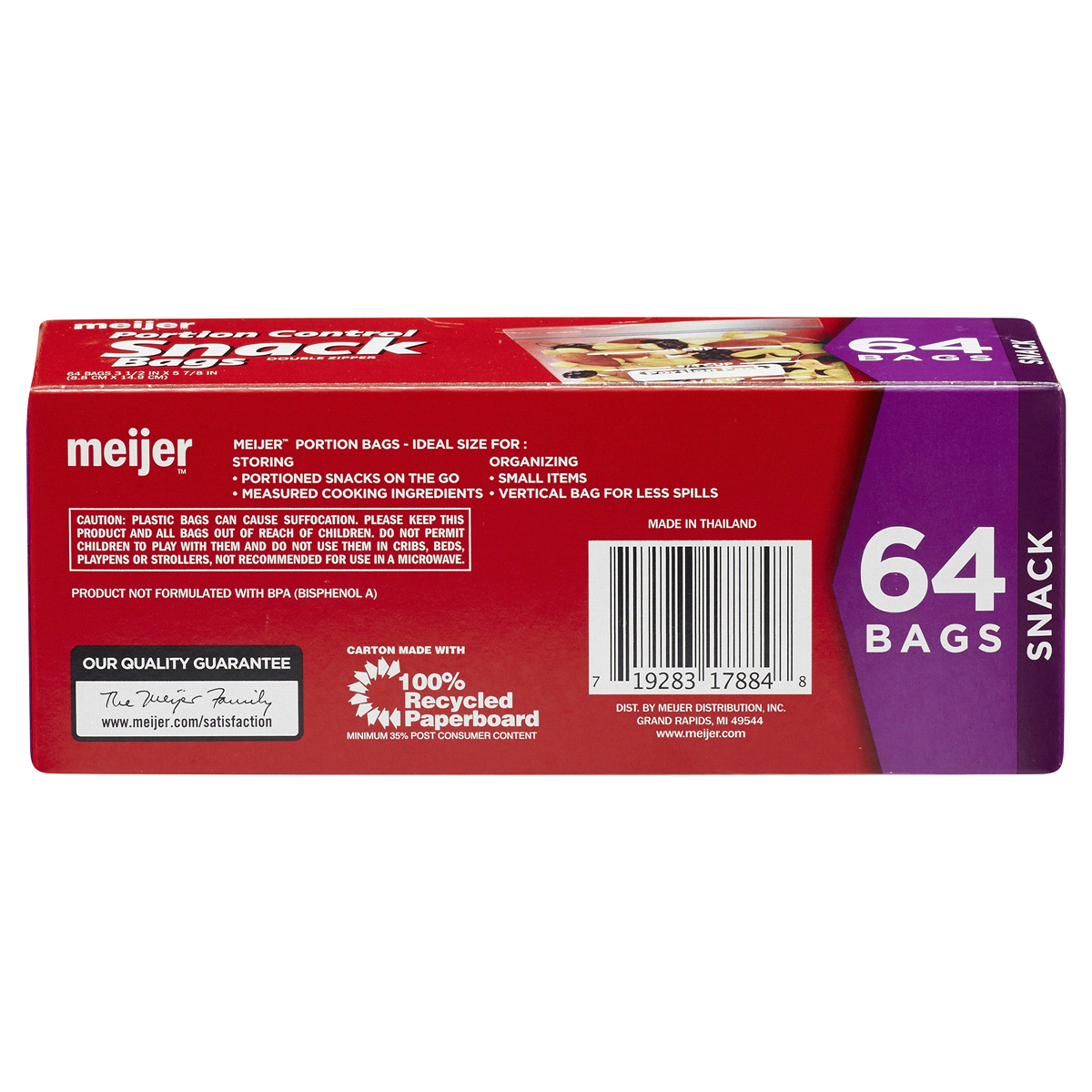 slide 2 of 4, Meijer Double Zipper Portion Bags, 64 ct