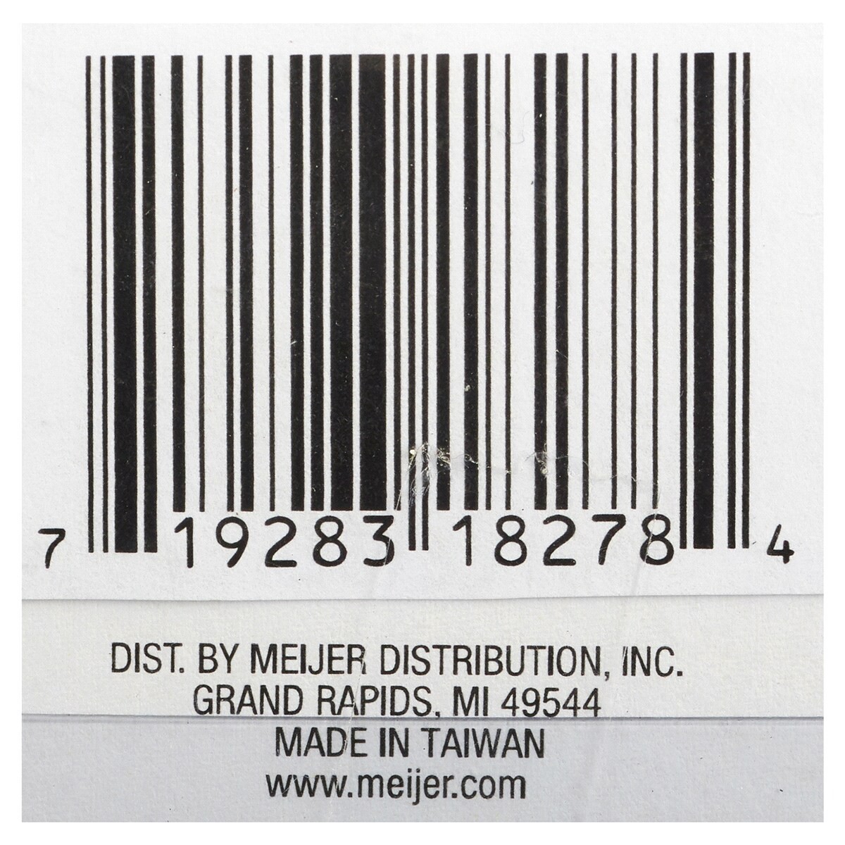 slide 2 of 2, Meijer Gold Paper Clips, 200 ct