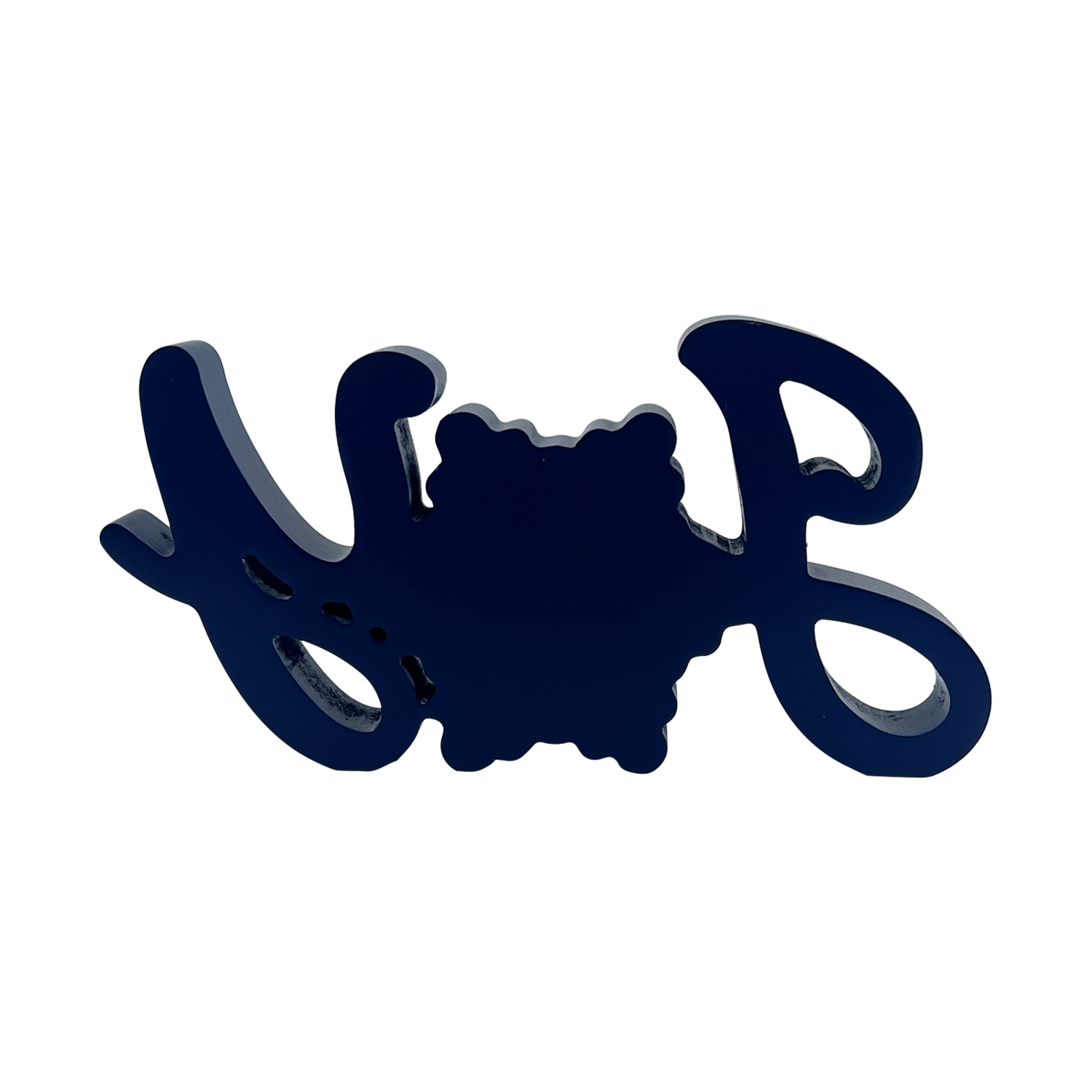 slide 2 of 2, December Home "Wood Blue Glitter Joy Table Top ", 9.5 in