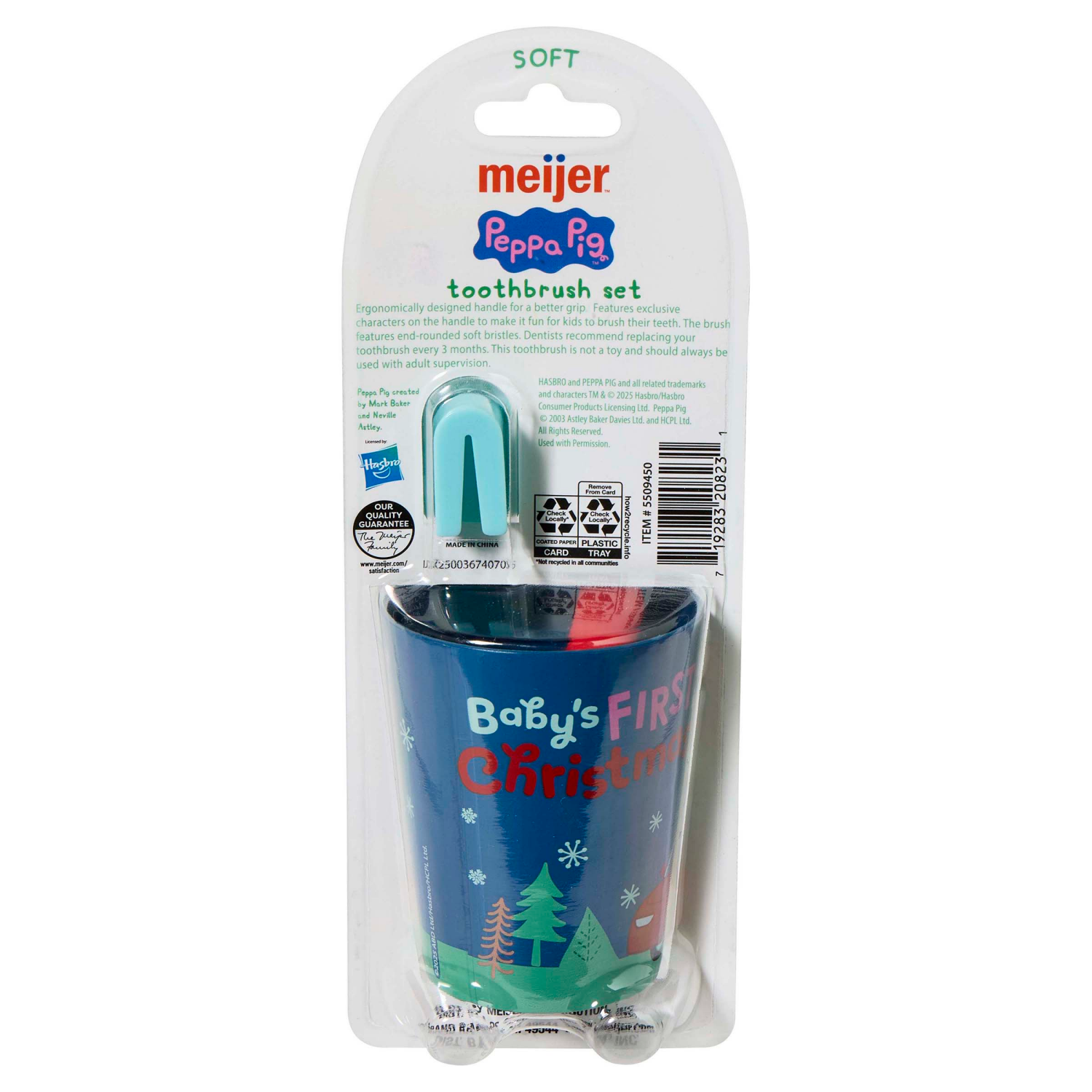 slide 2 of 2, Meijer Kids Grinch Oral Care Set, 1 ct