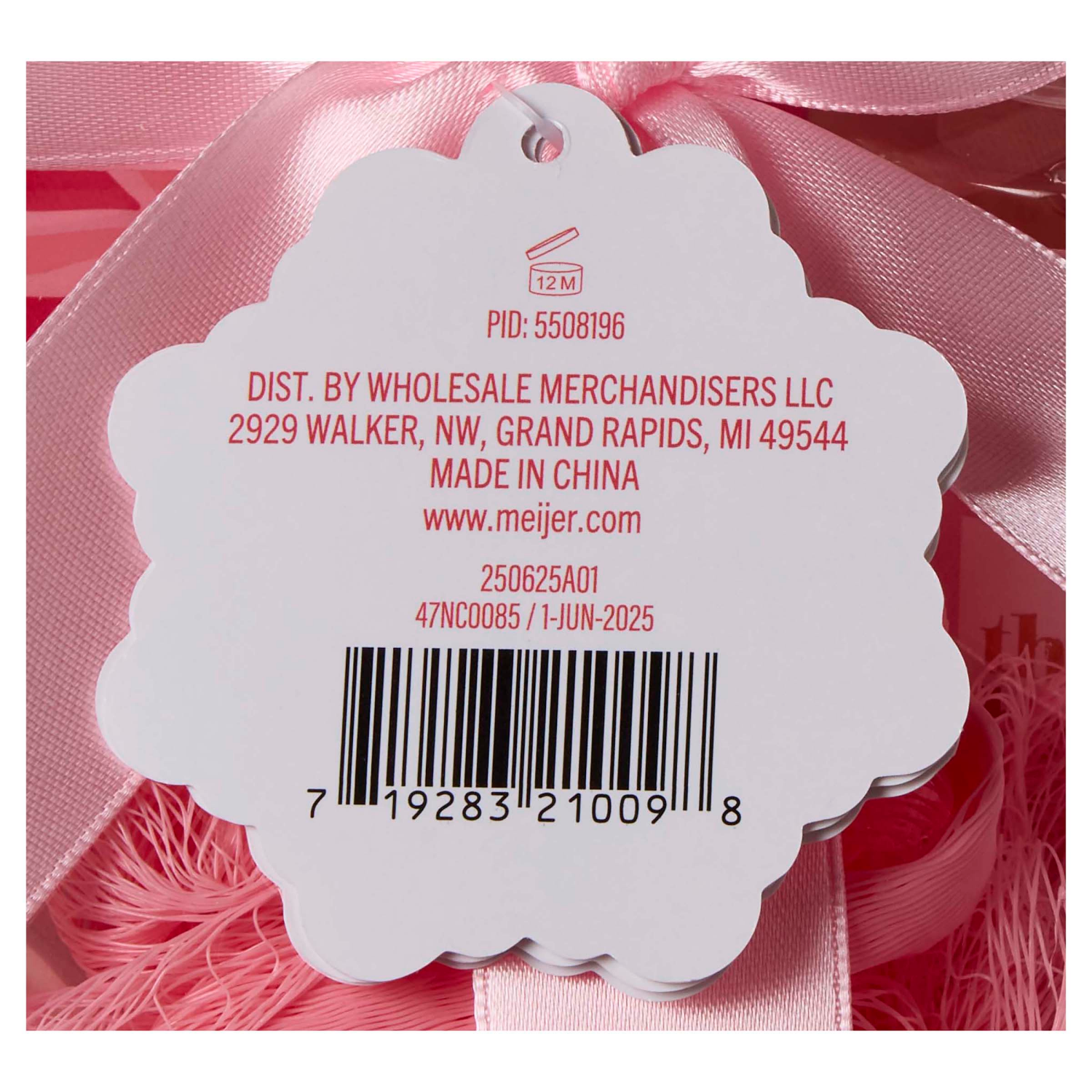 slide 3 of 7, THE BATH COLLECTION Tbc Holiday 8pc Tin Bucket Set, 8 ct