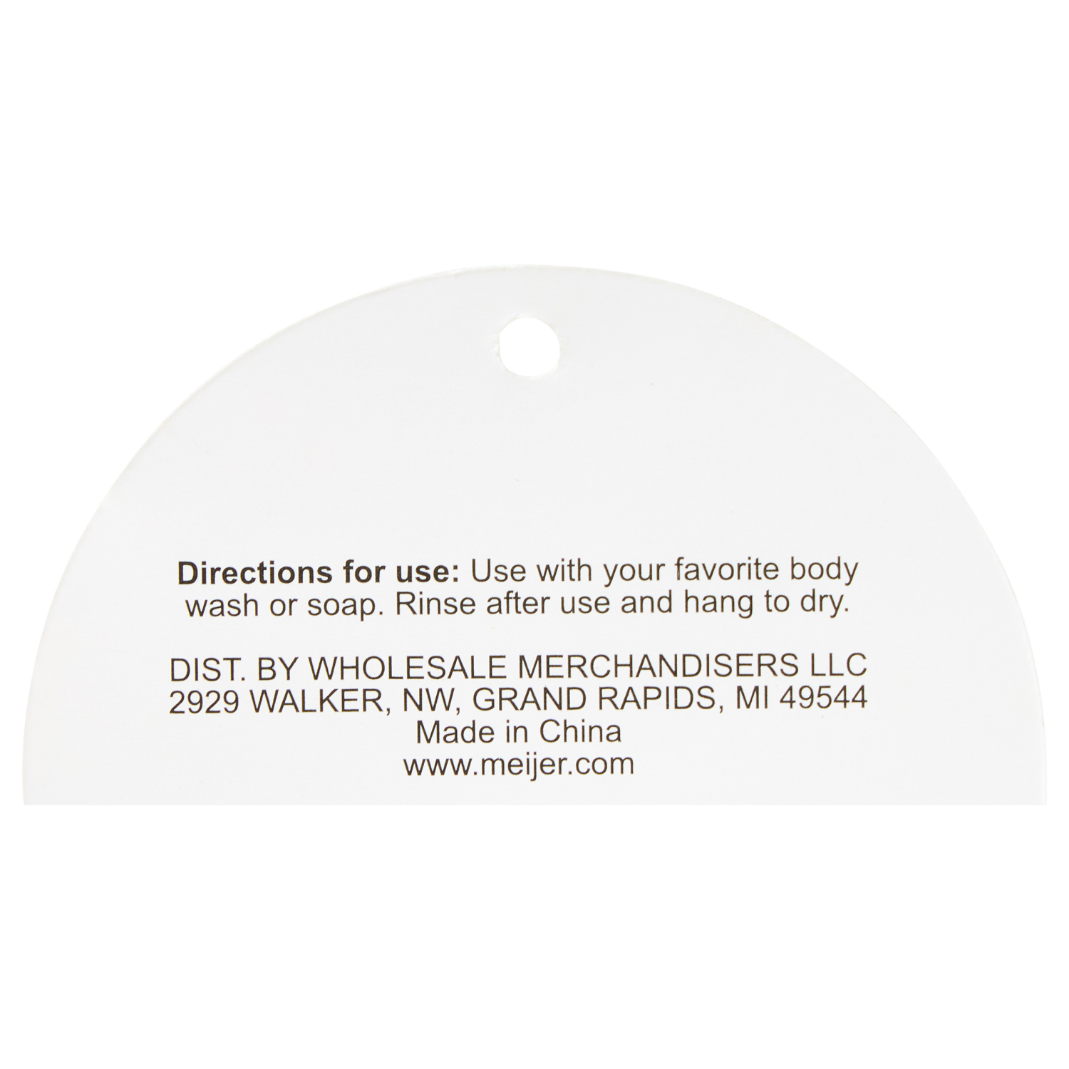 slide 2 of 2, Meijer TBC HOLIDAY GOLD SPARKLING POUF, 1 ct