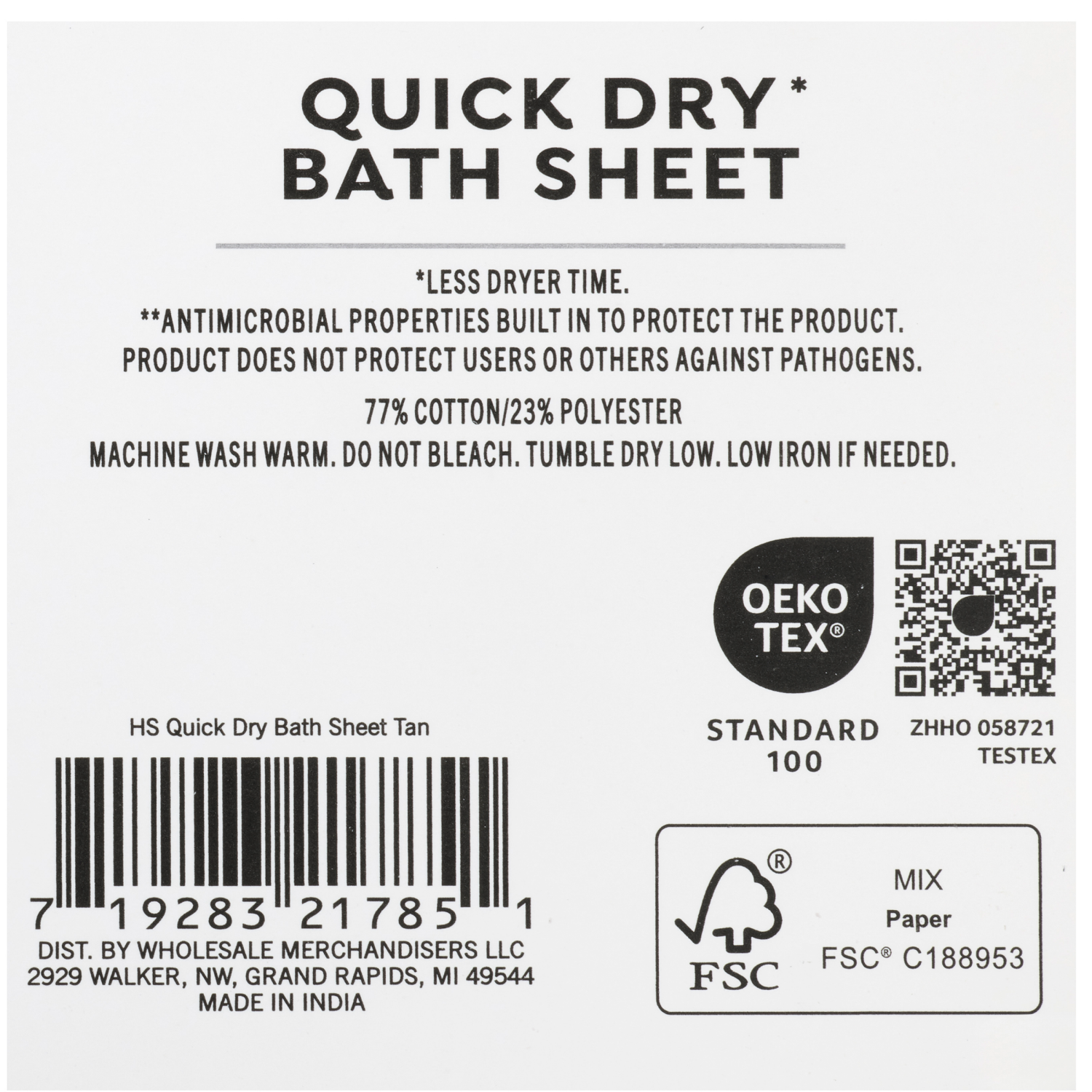 slide 2 of 5, HAVENSTAY HS Quick Dry Bath Sheet, 34 in x 64 in, Tan, 34 inx64 in