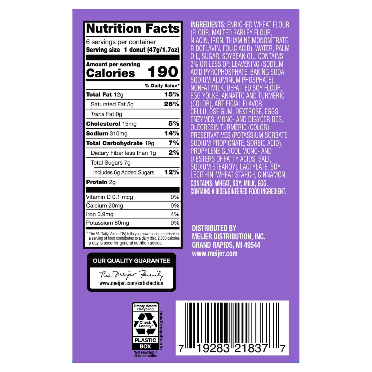 slide 3 of 4, FRESH FROM MEIJER FFM Plain Vanilla Cake 6ct, 6 ct