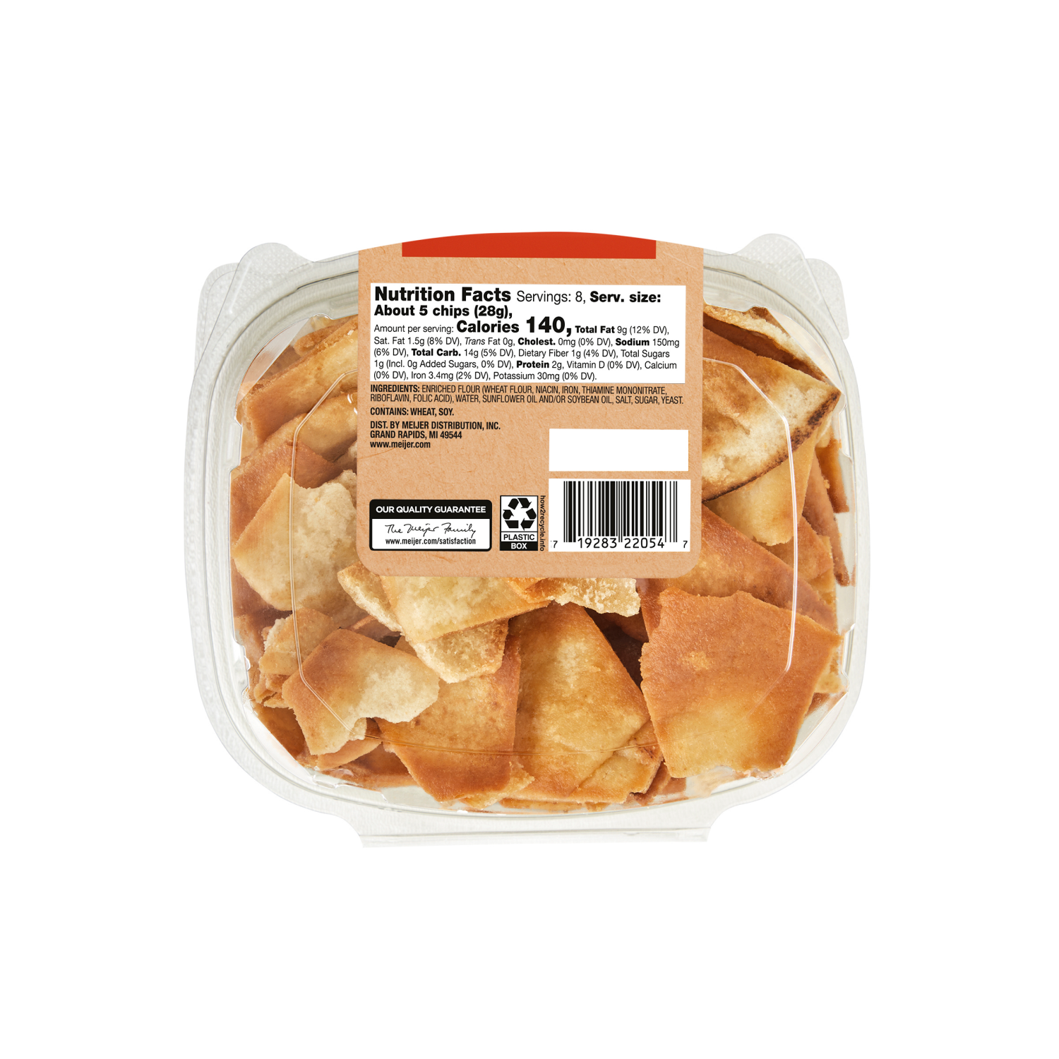 slide 3 of 6, Fresh from Meijer Pita Chips Sea Salt 8 oz, 8 oz