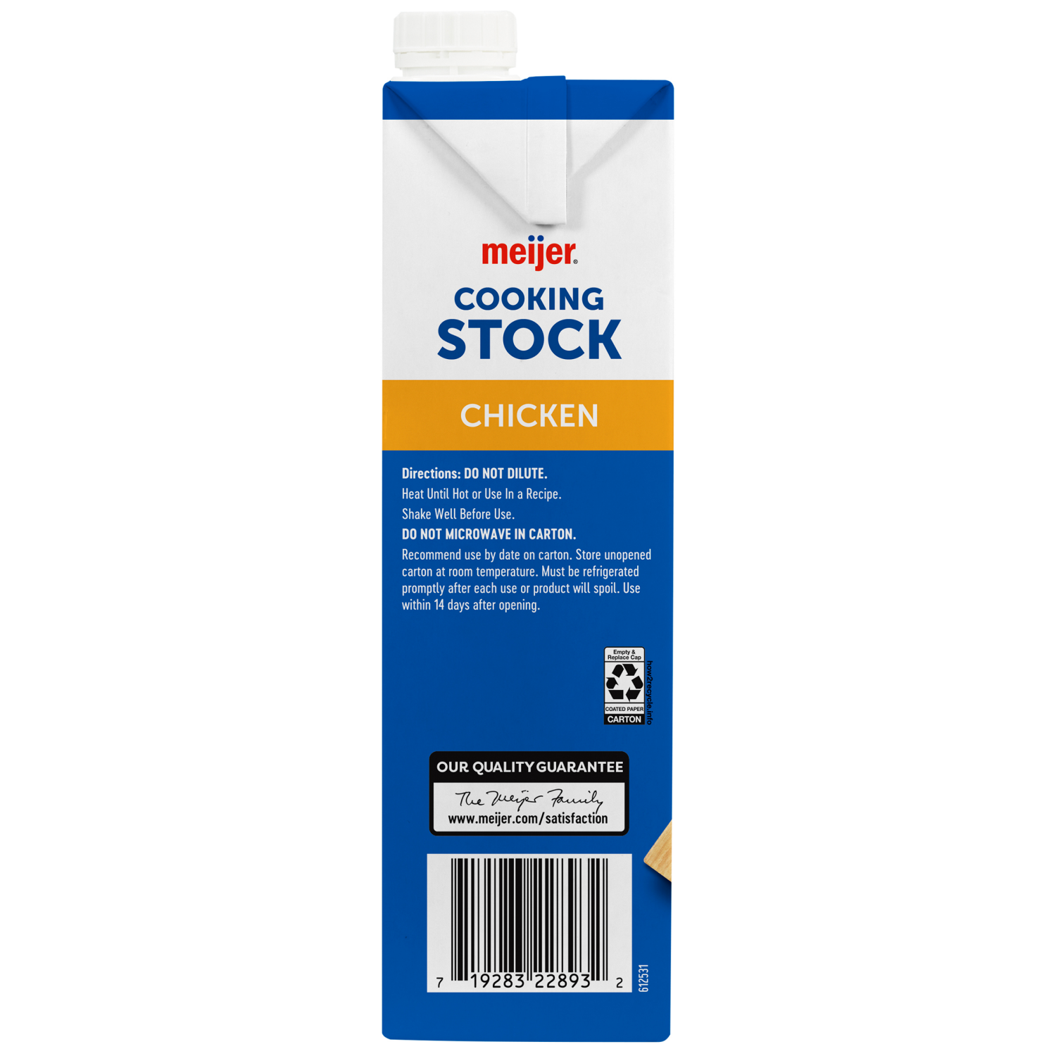 slide 2 of 3, Meijer Chicken Stock, 32 oz