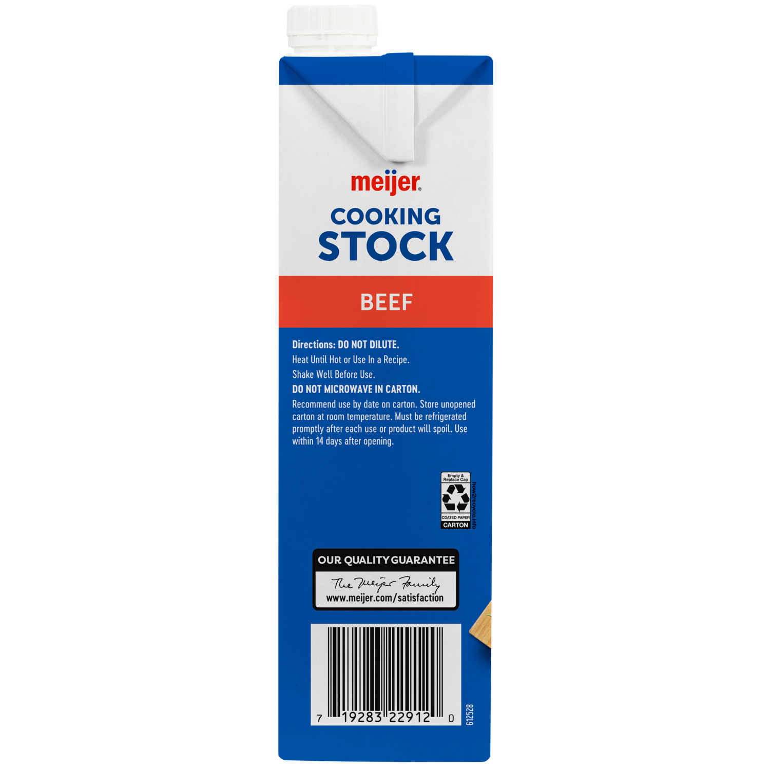 slide 3 of 4, Meijer Beef Stock, 32 oz