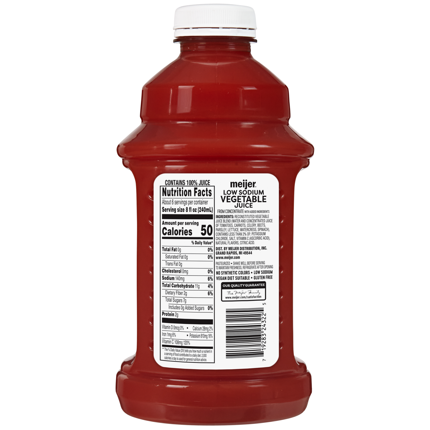 slide 2 of 2, Meijer Low Sodium Vegetable Juice 46oz, 46 oz