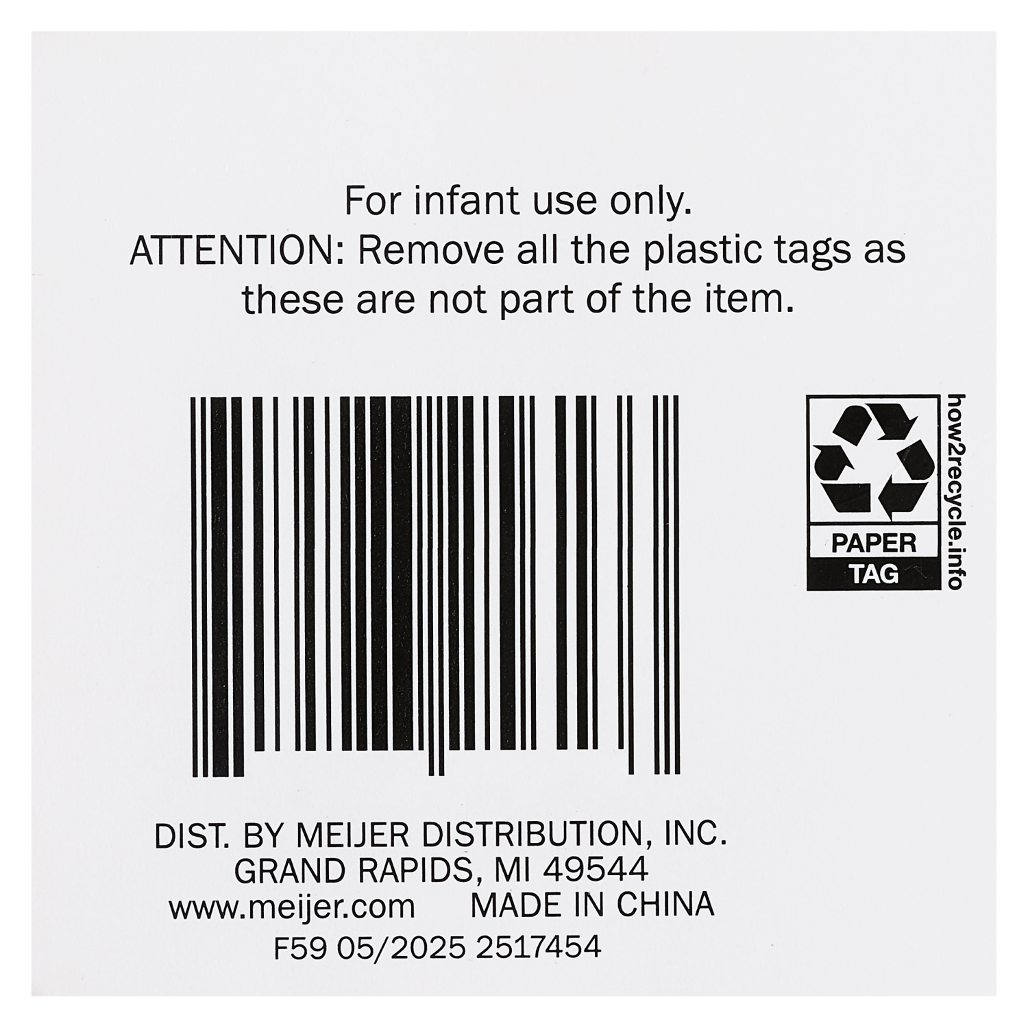 slide 3 of 4, Meijer Hippo Lovie, 1 ct