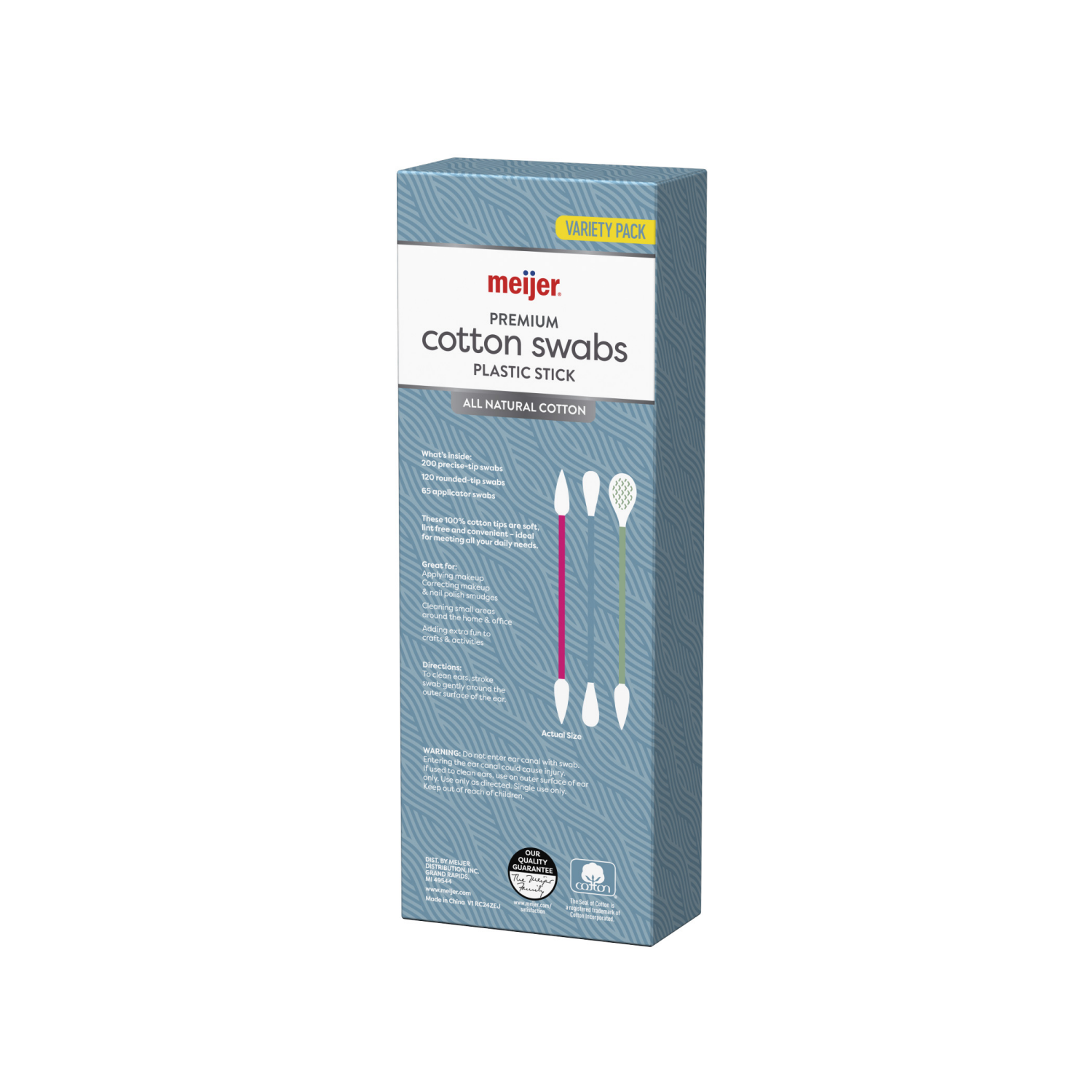 slide 2 of 3, Meijer Variety Pack Cotton Swabs, 1 ct