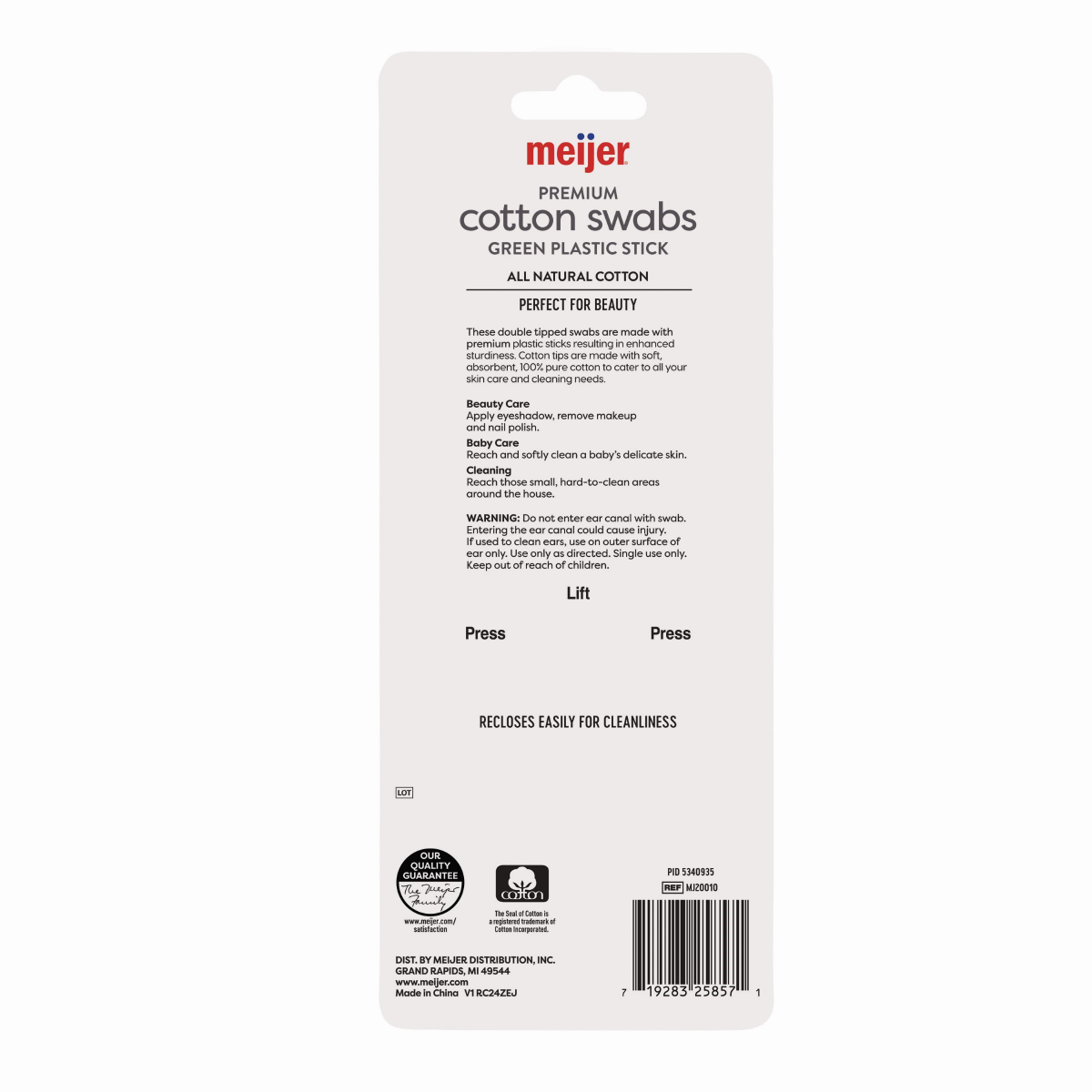 slide 2 of 2, Meijer Plastic Swab/Colors - Green, 1 ct