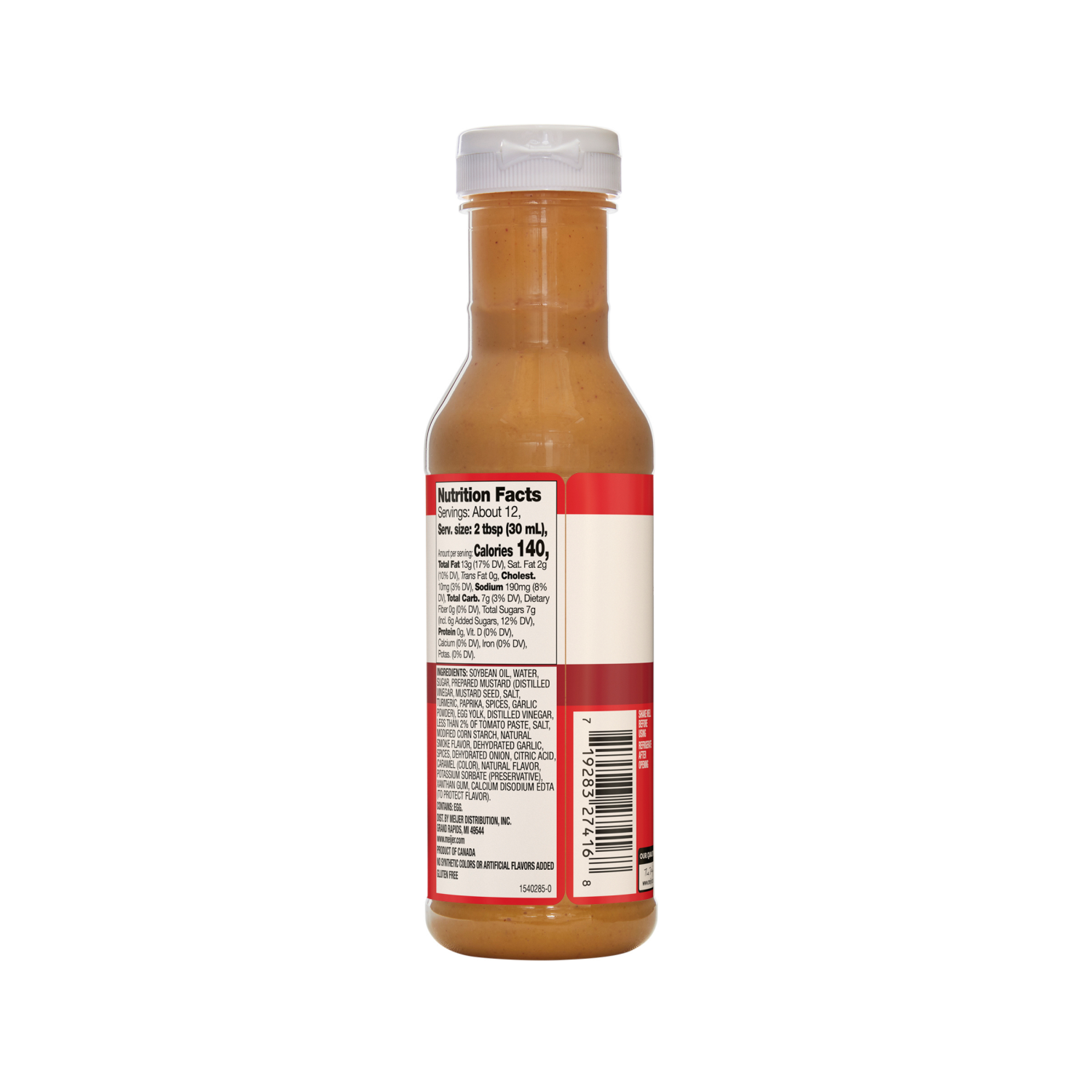 slide 2 of 3, MEIJER CHICKEN DIPPING SAUCE 12OZ, 12 oz