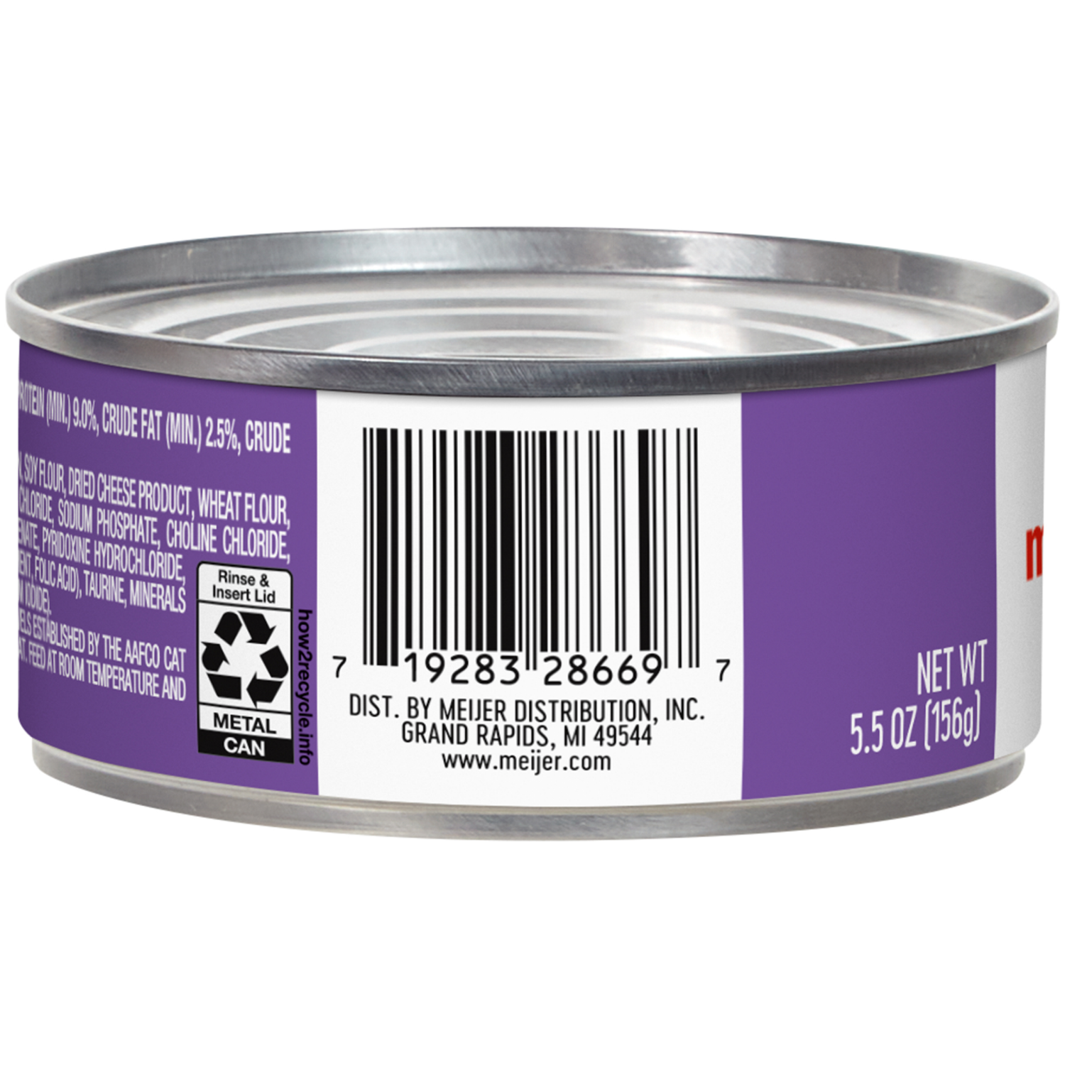 slide 2 of 3, Meijer Wet Cat Turkey and Cheese in Gravy 5.5oz, 5.5 oz