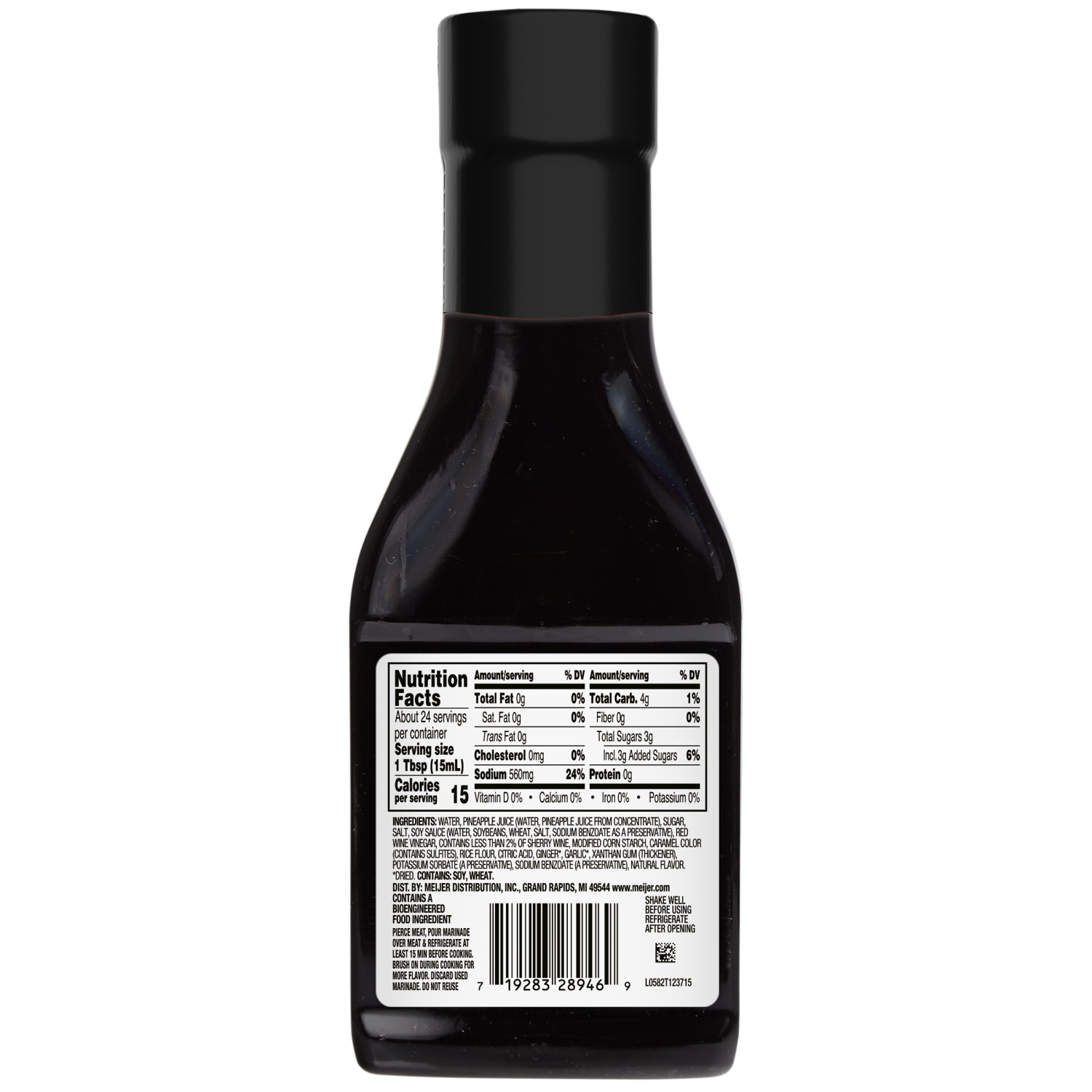 slide 2 of 6, Meijer Teriyaki Marinade - 12.25 oz, 12.25 oz