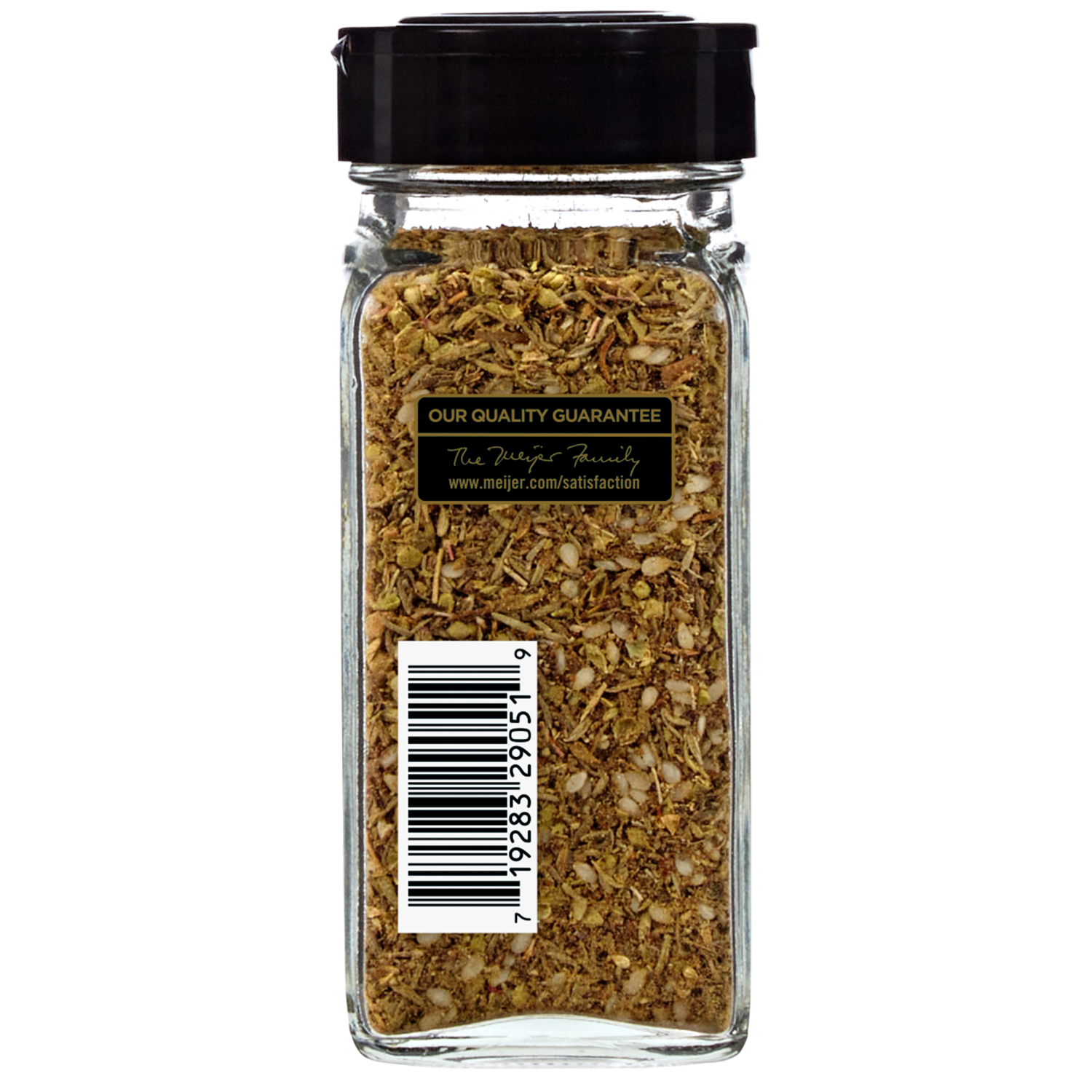 slide 2 of 3, Frederik's By Meijer FREDERIKS Za'atar Middle Eastern Herb Blend 1.7 OZ, 1.7 oz