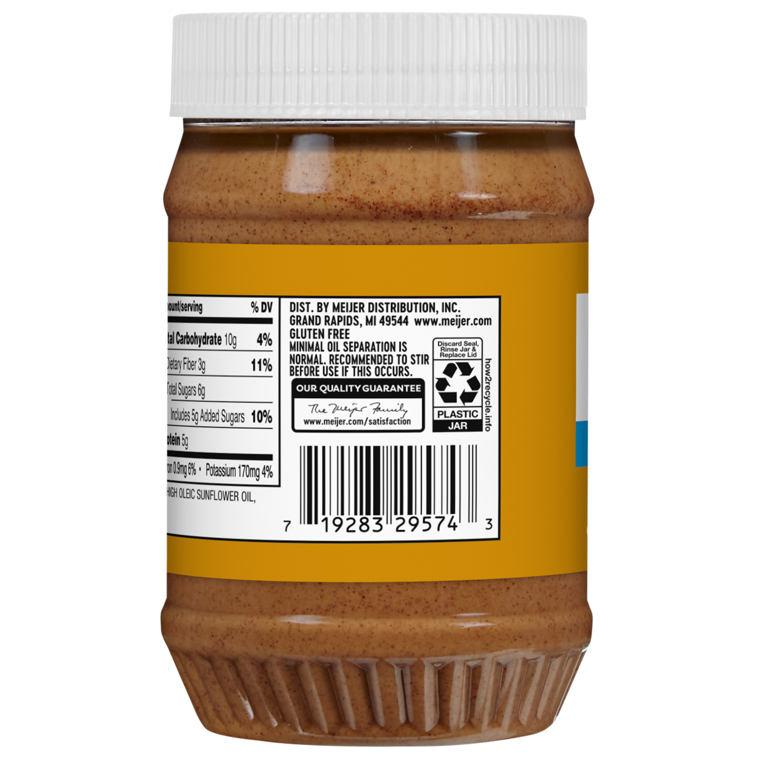 slide 2 of 3, MEIJER ALMOND VANILLA 16OZ (W/ OIL), 16 oz