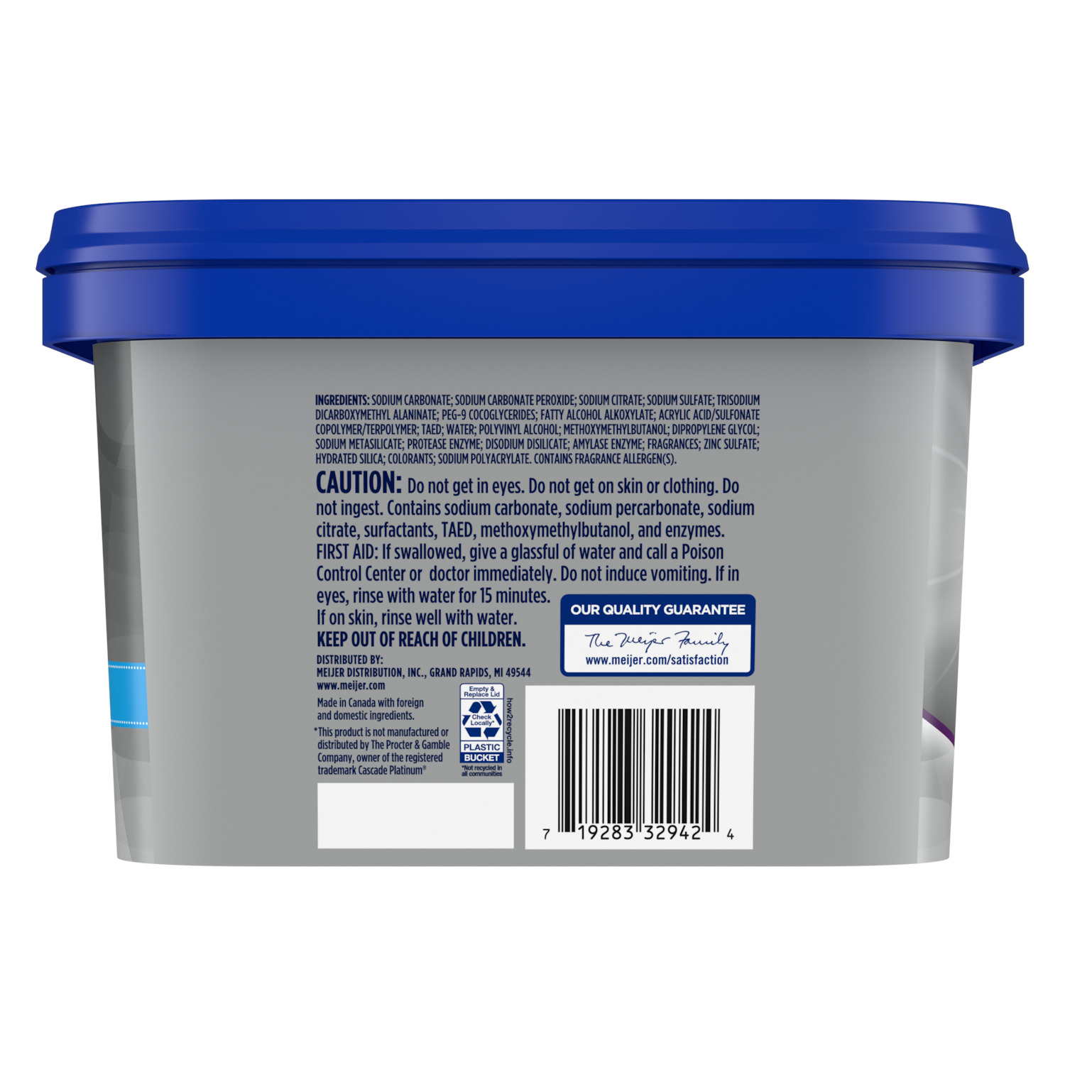 slide 2 of 2, MEIJER ULTMT AUTO DISH PACS FRESH 96CT, 96 ct