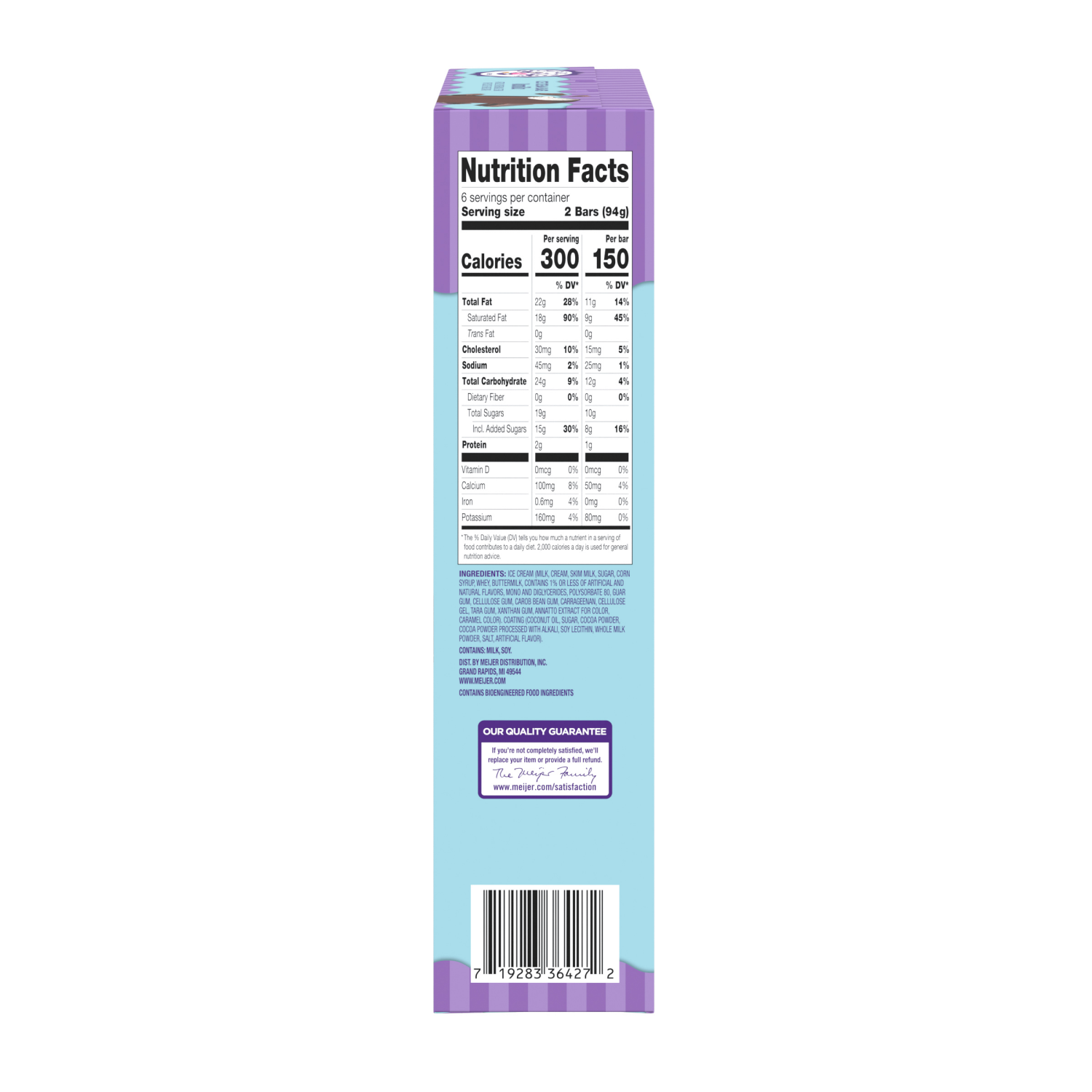 slide 5 of 6, Purple Cow Vanilla Ice Cream Bars, 12 Count, 12 ct