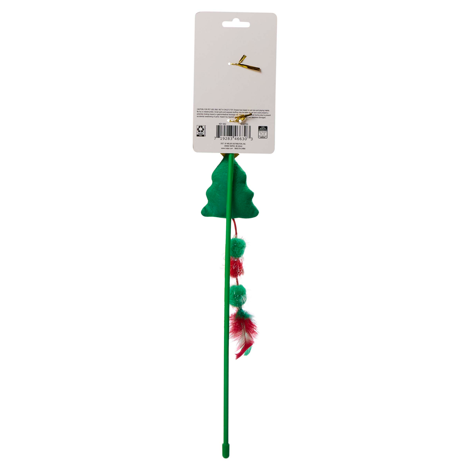 slide 2 of 2, Meijer Holiday Cat Toy Tree Wand, 1 ct