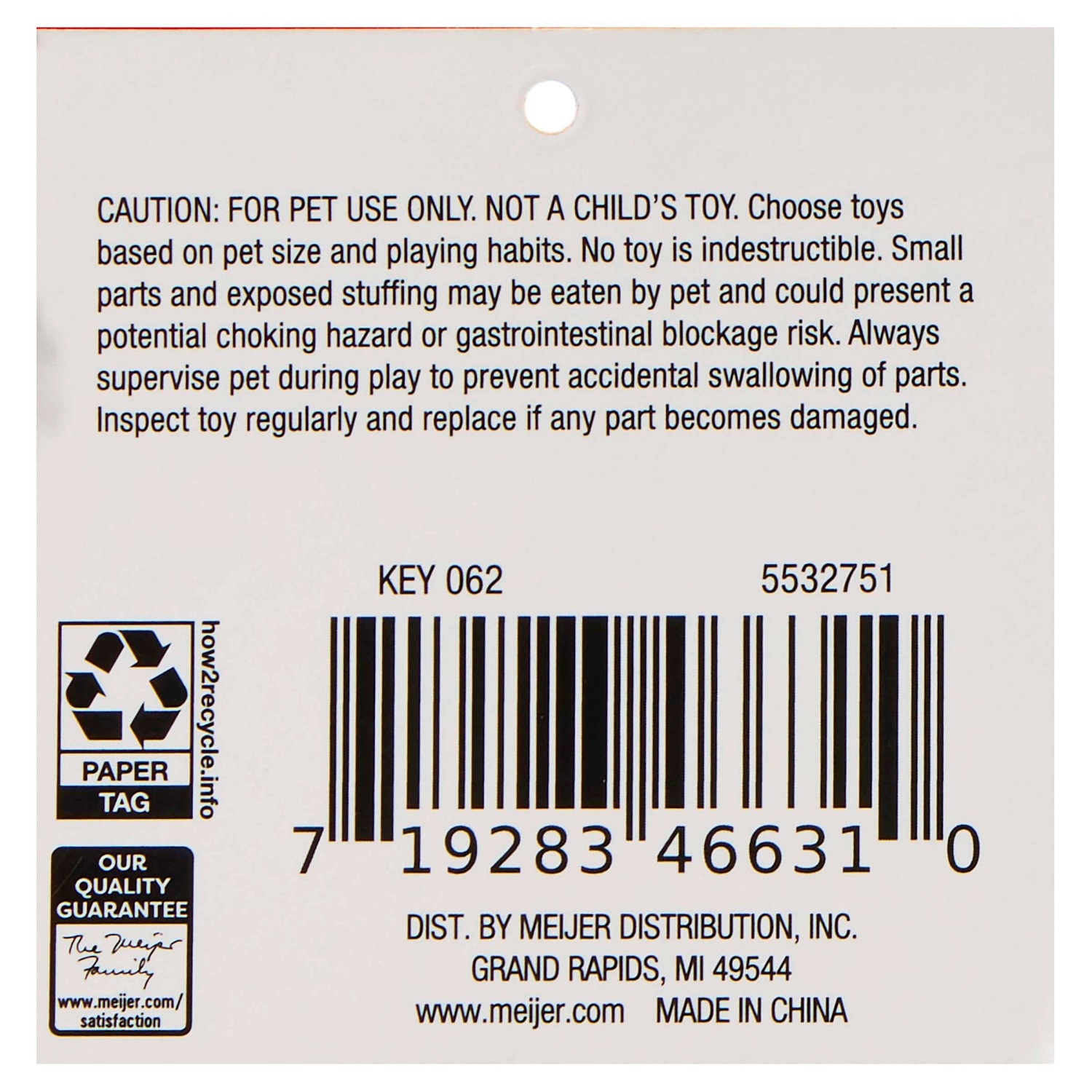 slide 2 of 2, Meijer Holiday Cat Toy Candy Cane Multi Pack, 1 ct