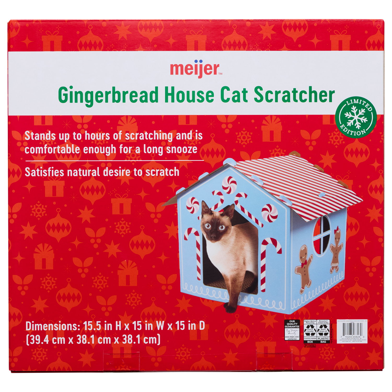 slide 2 of 3, Meijer Holiday Gingerbread House Cat Scratcher, 1 ct