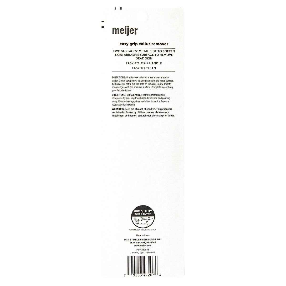 slide 2 of 2, Meijer Easy Grip Callus Remover, 1 ct