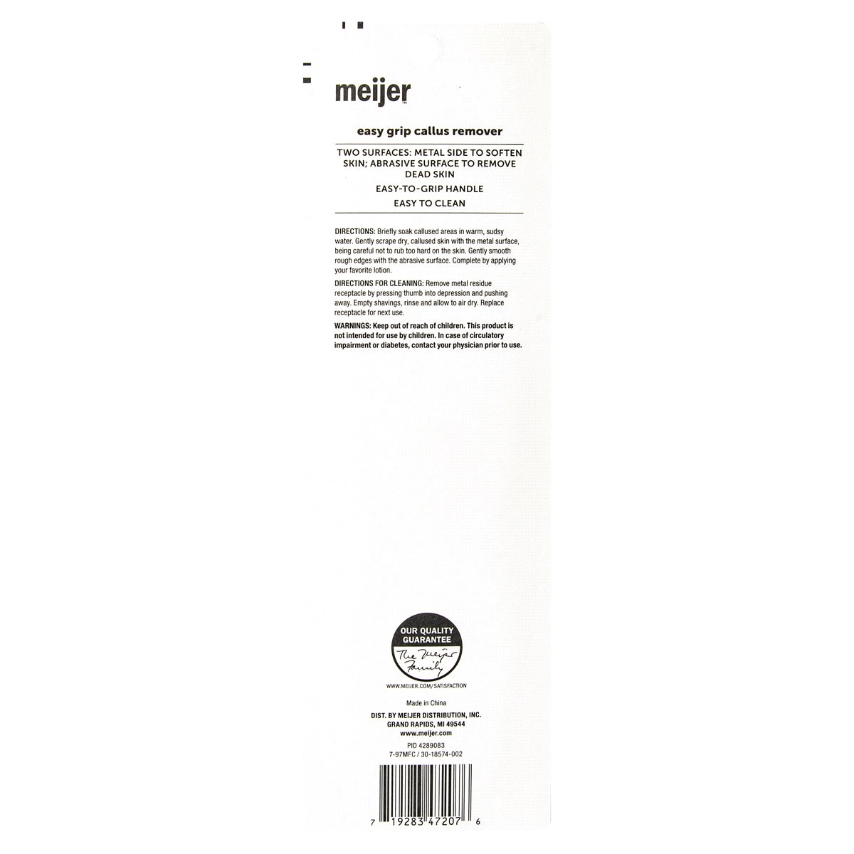 slide 2 of 2, Meijer Easy Grip Callus Remover, 1 ct