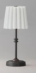 ROOM & RETREAT RR Scalloped Rechargeable LED Table Lamp