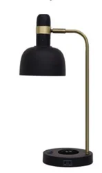 ROOM & RETREAT RR Charging Task Lamp