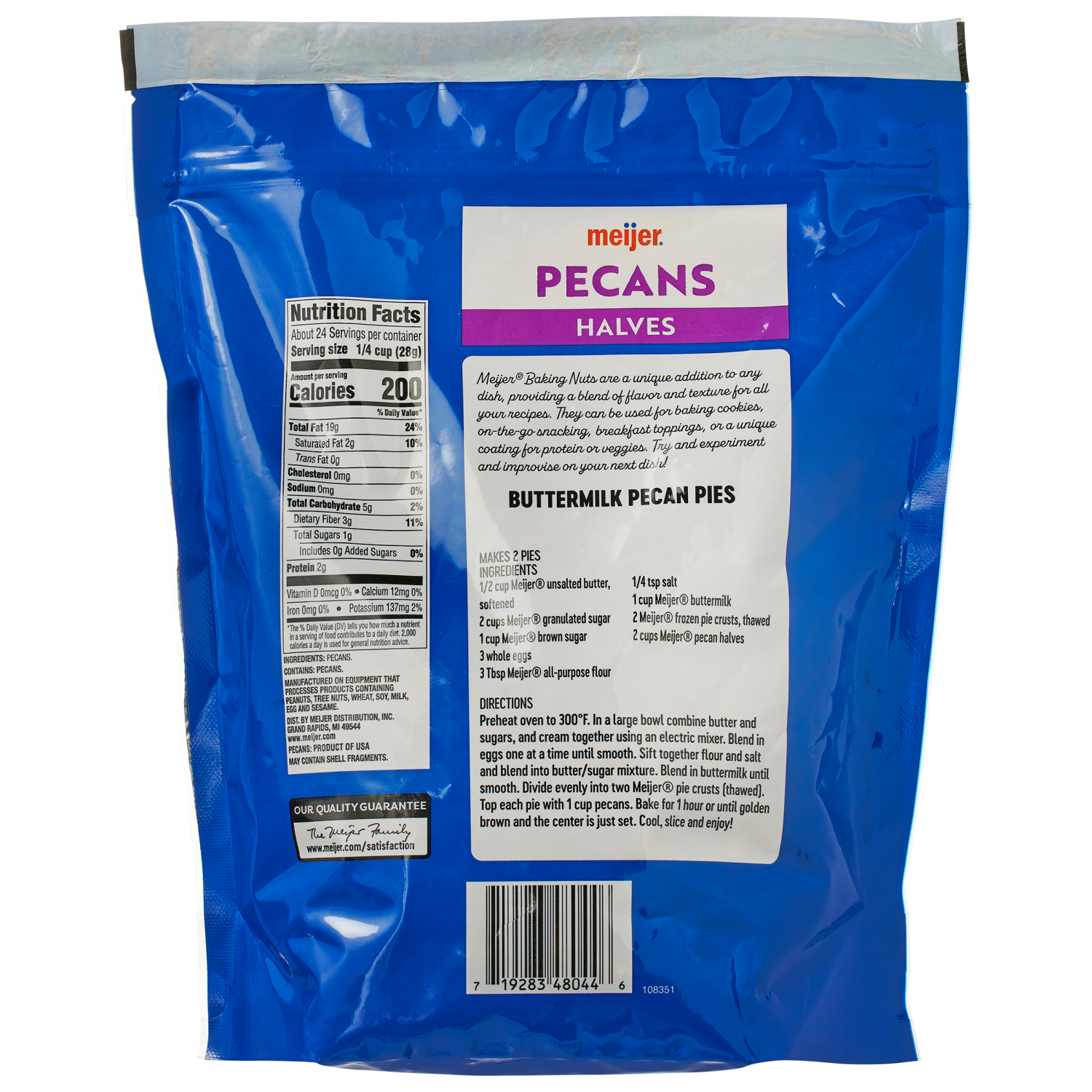 slide 2 of 3, Meijer Pecan Halves - 24 oz, 24 oz