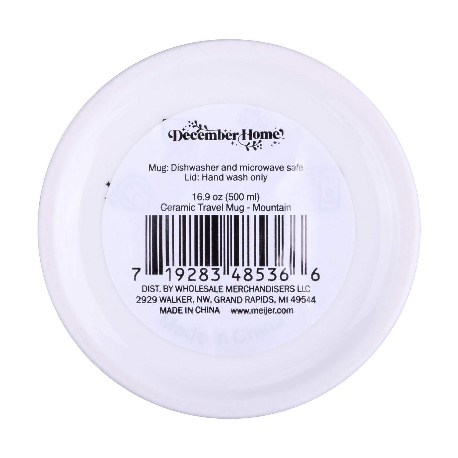 slide 2 of 2, December Home Ceramic travel mug, 6.88 x 3.74 in