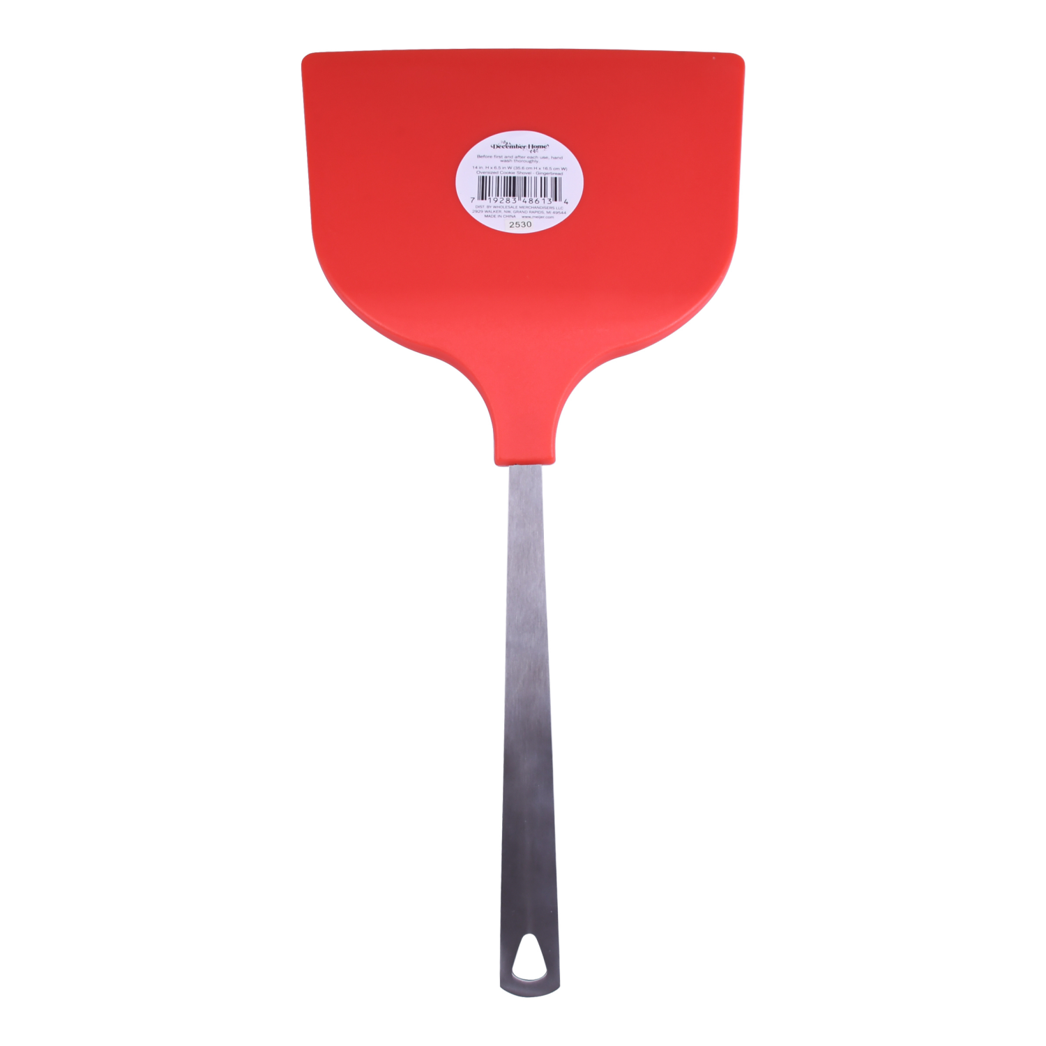 slide 2 of 3, December Home DH OVERSIZED COOKIE SHOVEL, 14 in