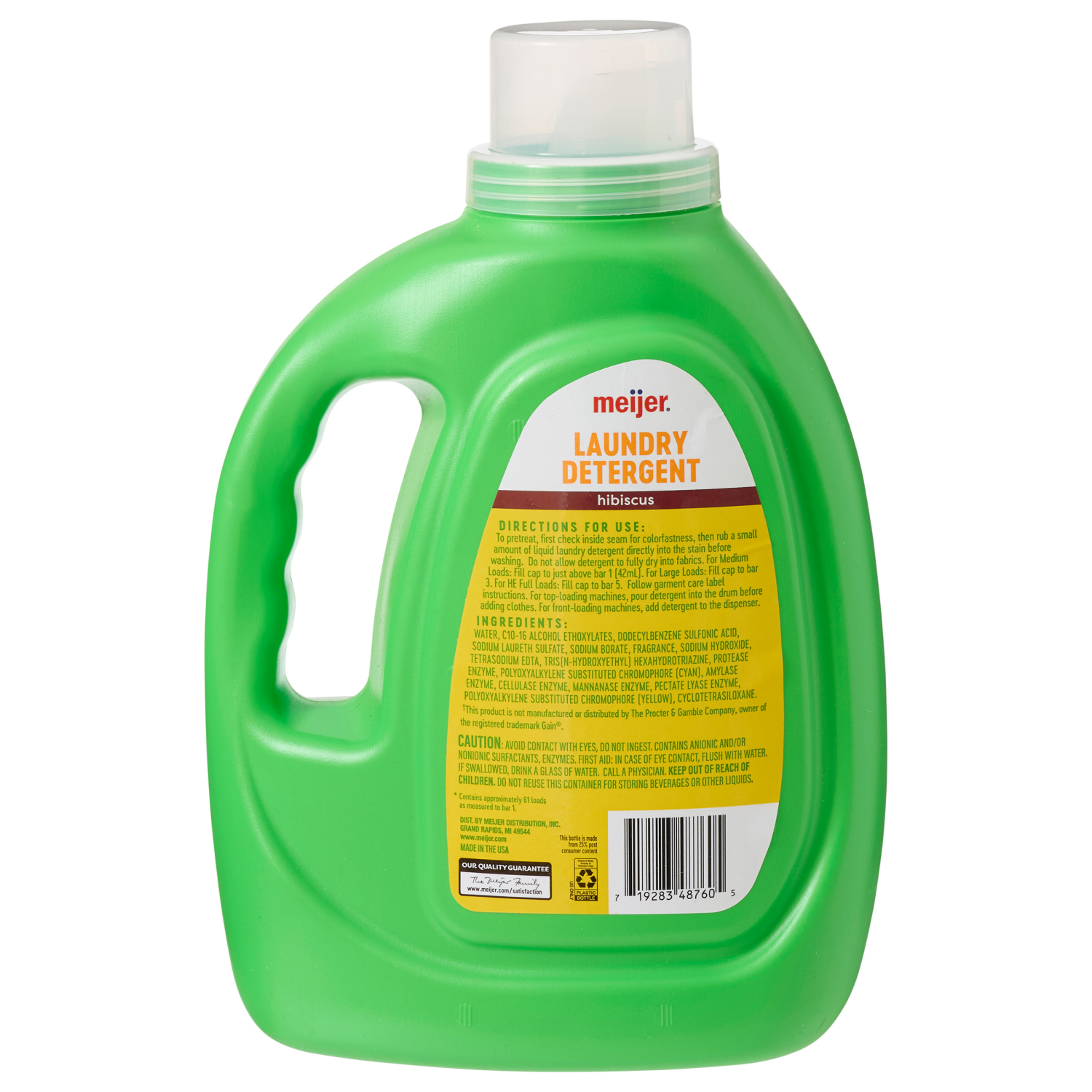 slide 2 of 2, Meijer Laundry Detergent, 88 oz