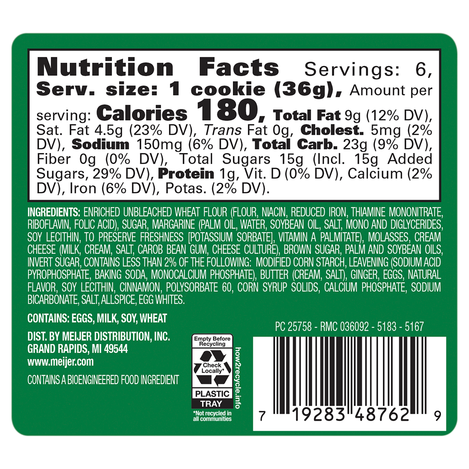 slide 3 of 4, Fresh From Meijer Gingerbread Sandwich Cookies, 6 Ct, 6 ct