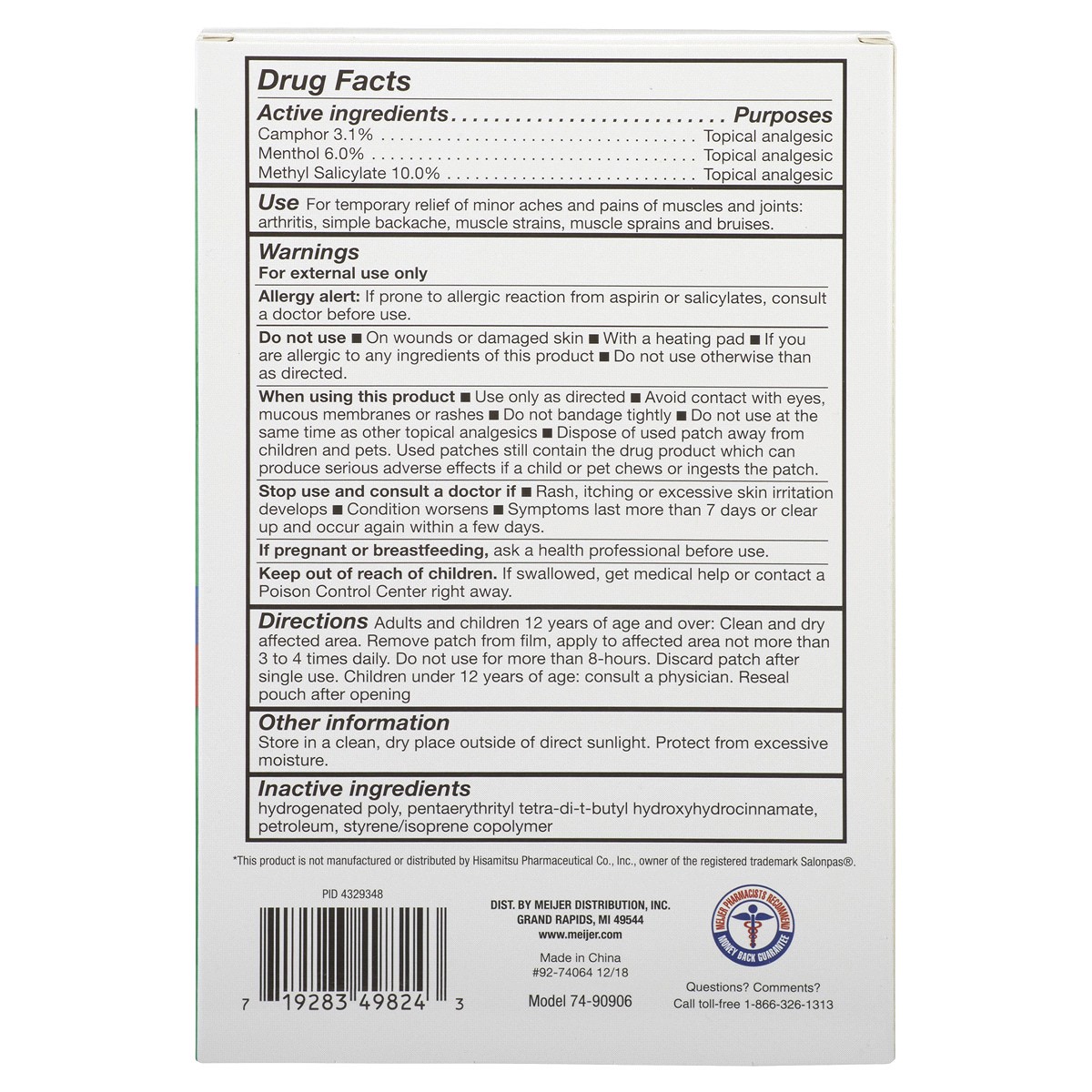 slide 2 of 2, Meijer Super Pain Relief Patch Large, 6 ct