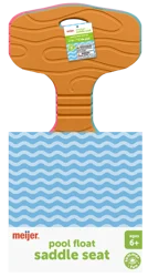 Meijer Pool Float Saddle Seat