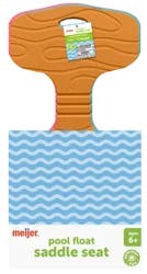 Meijer Pool Float Saddle Seat