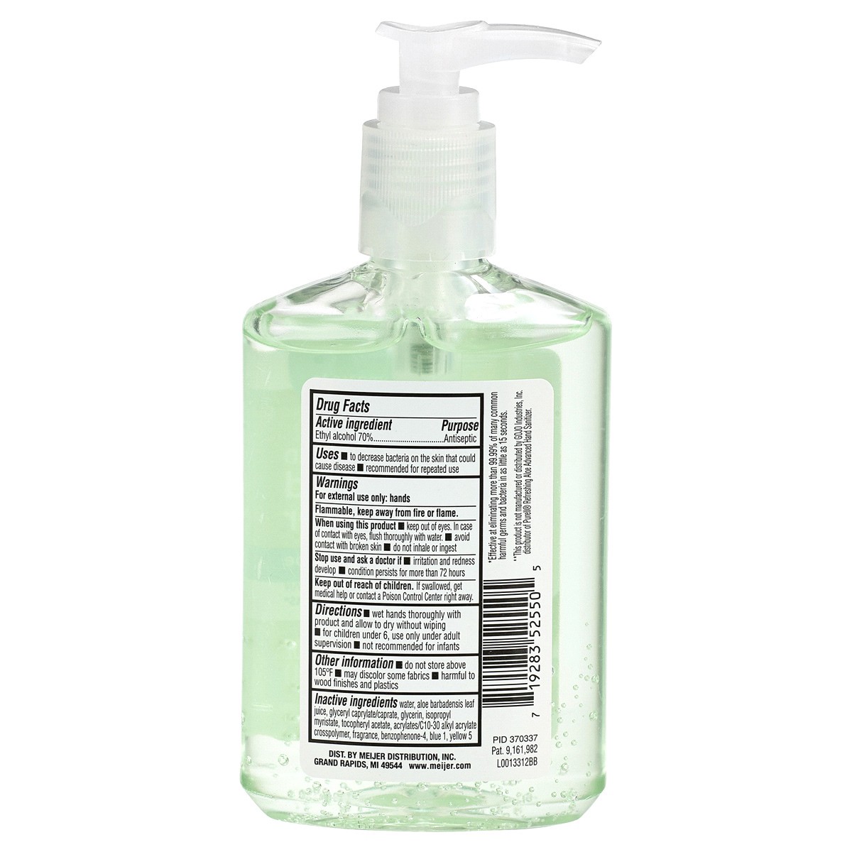 slide 2 of 2, Meijer Hand Sanitizer with Aloe, 8 oz