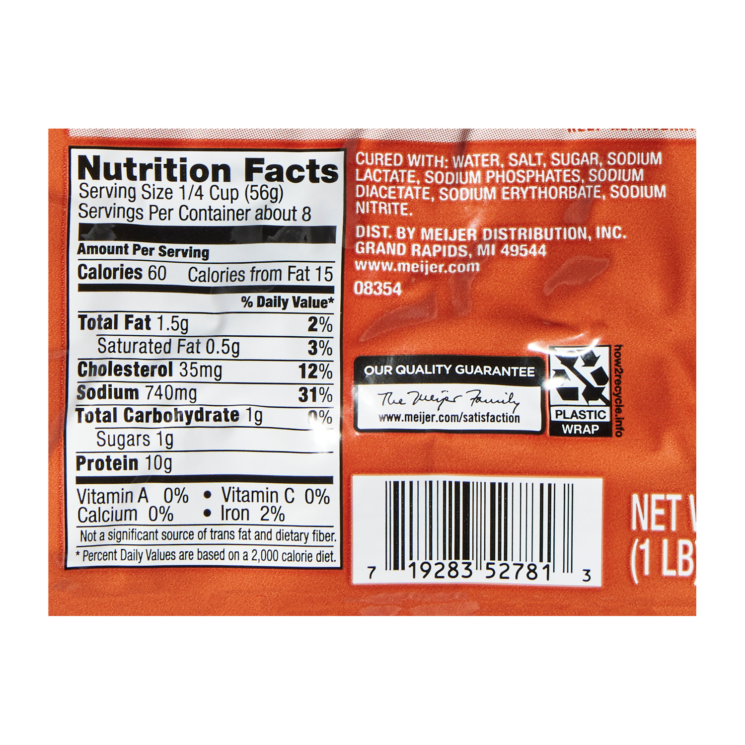 slide 2 of 2, Meijer Cubed Ham, 16 oz