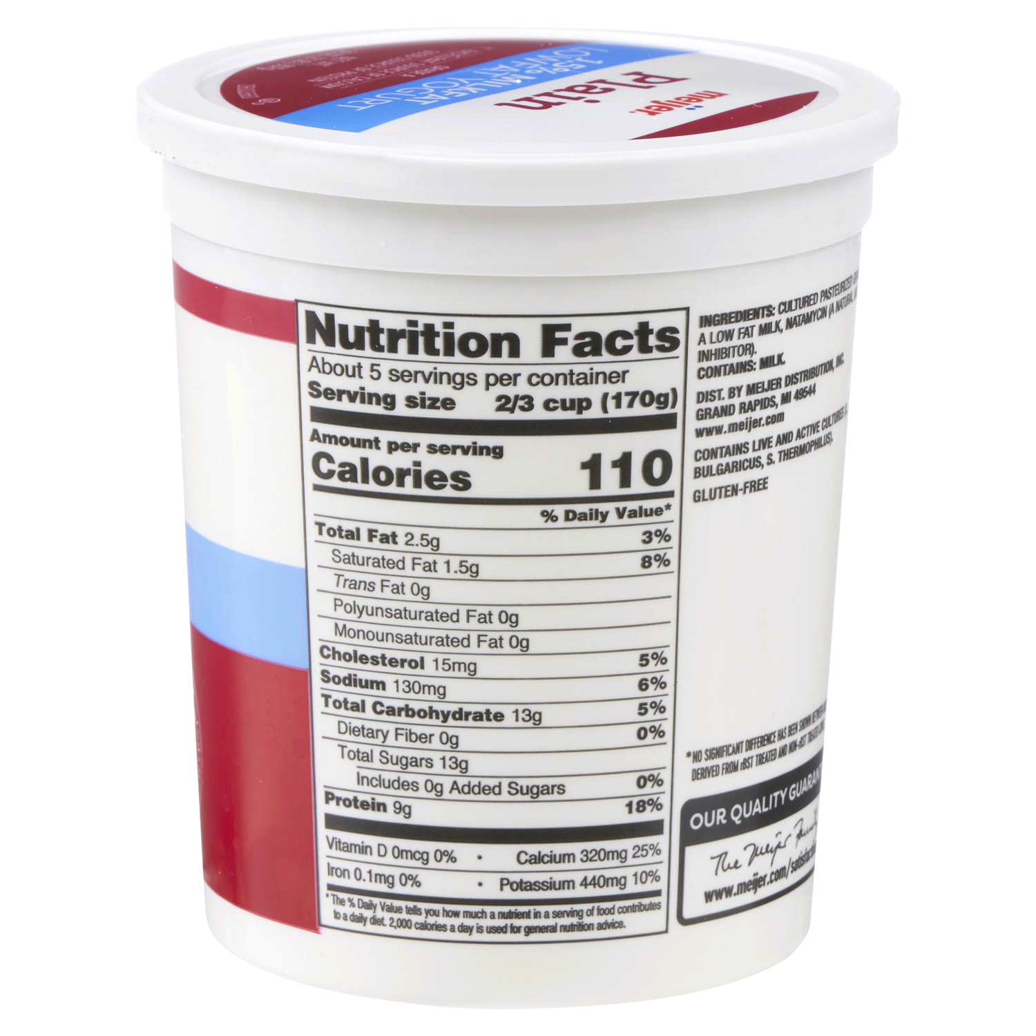 slide 3 of 5, Meijer Plain Lowfat Yogurt, 32 oz