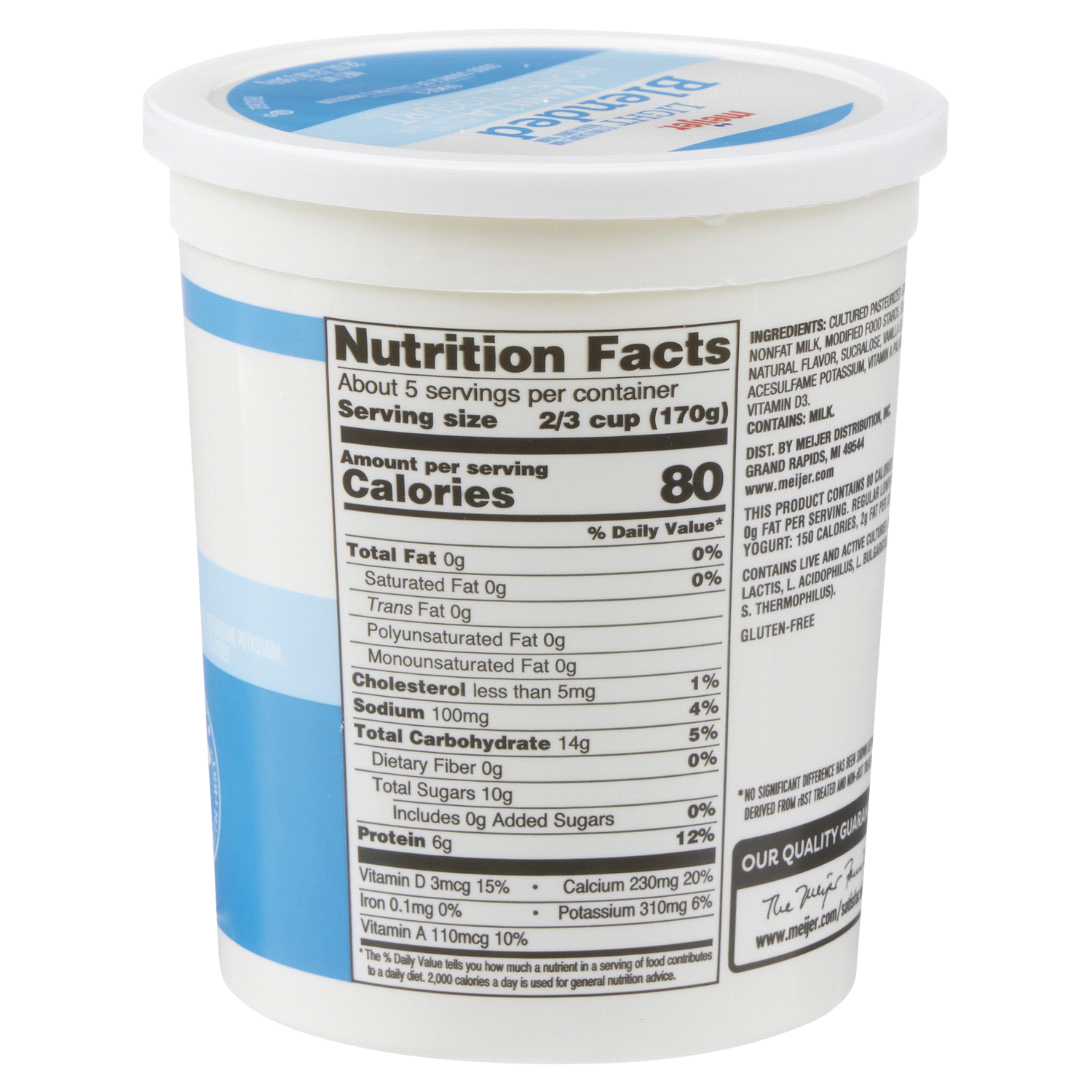 slide 3 of 5, Meijer Vanilla Light Yogurt, 32 oz