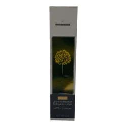 Room & Retreat Solar Power Starburst Lawn Stake