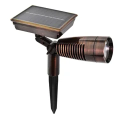 ROOM & RETREAT Solar Spotlight